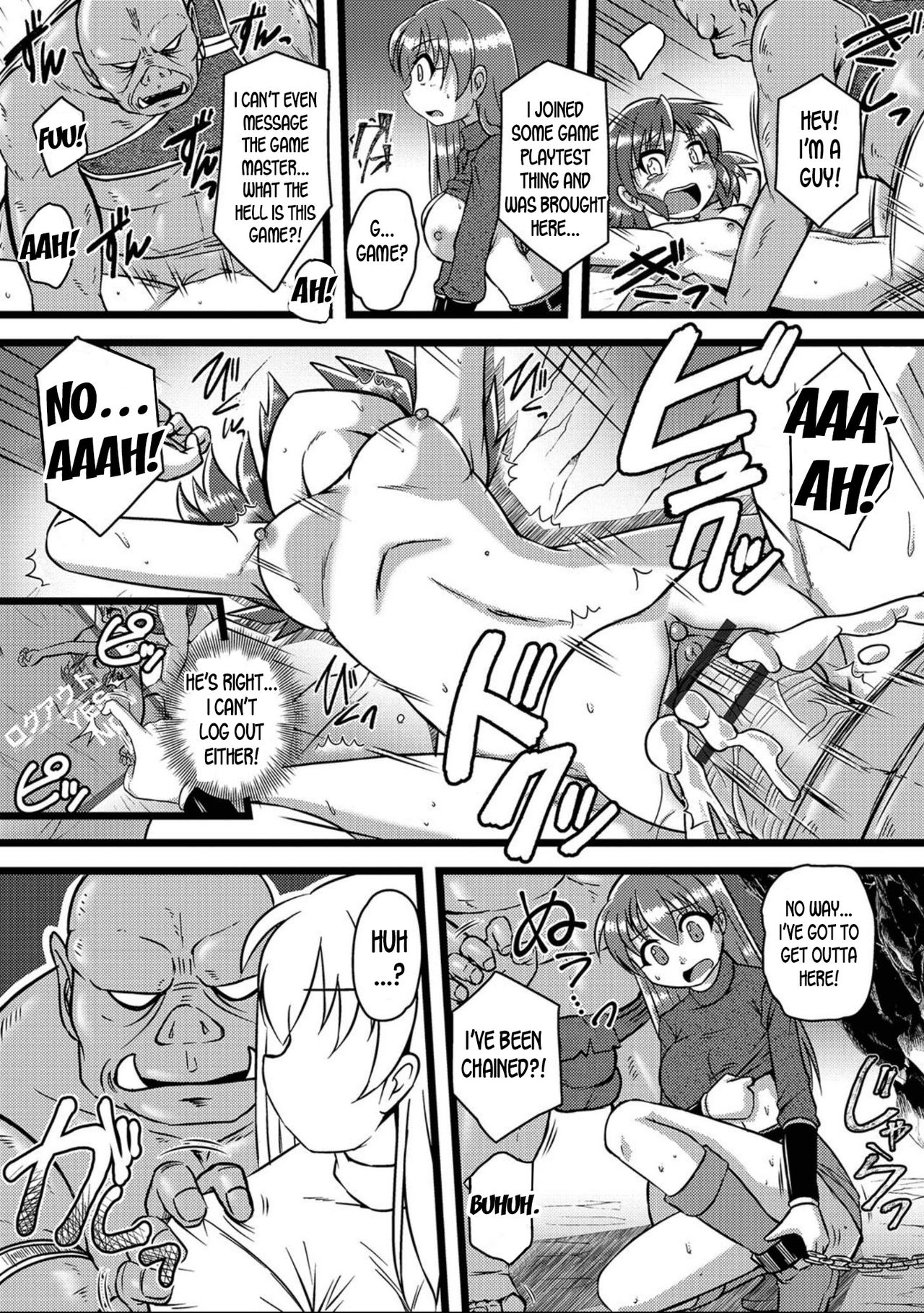 Saishin VRMMO Taiken-kai | Trying Out the Latest VR MMO! page 4 full