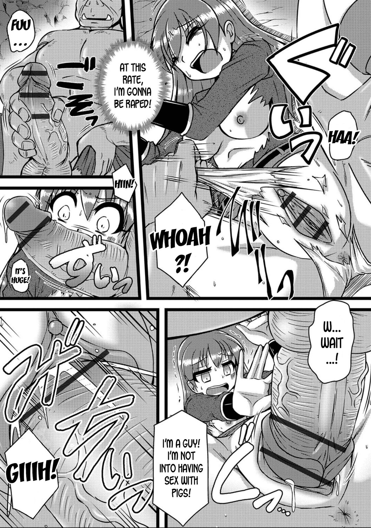 Saishin VRMMO Taiken-kai | Trying Out the Latest VR MMO! page 6 full