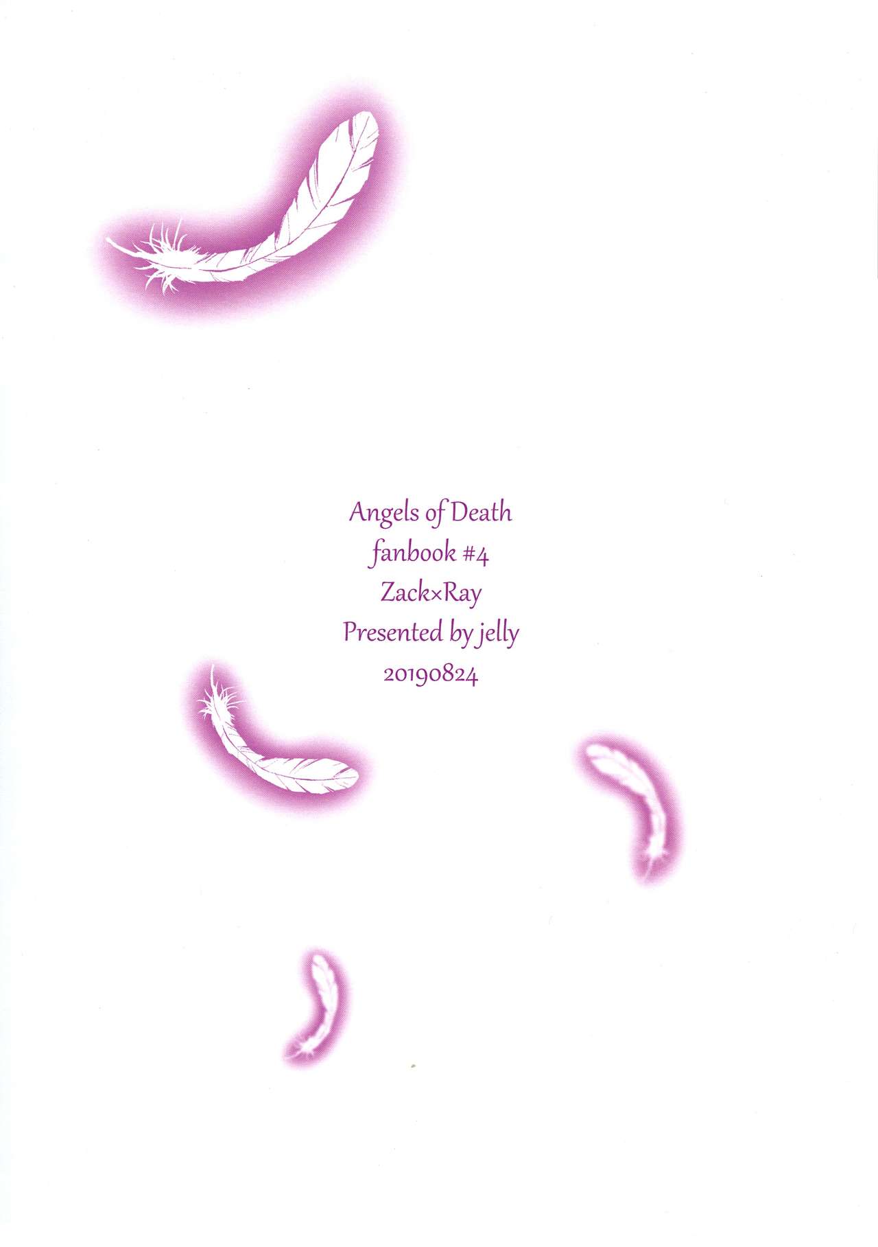 Deep inside page 2 full