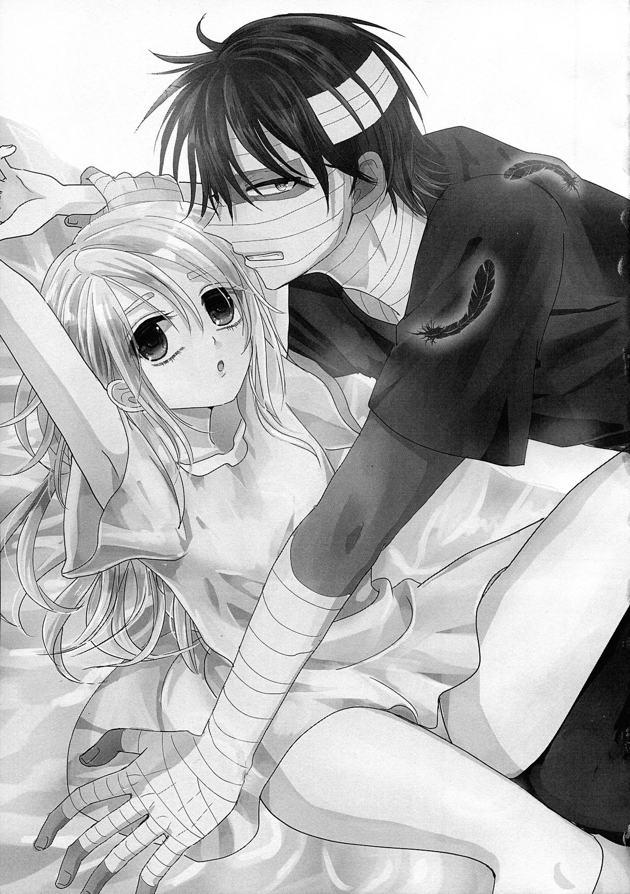 Deep inside page 3 full