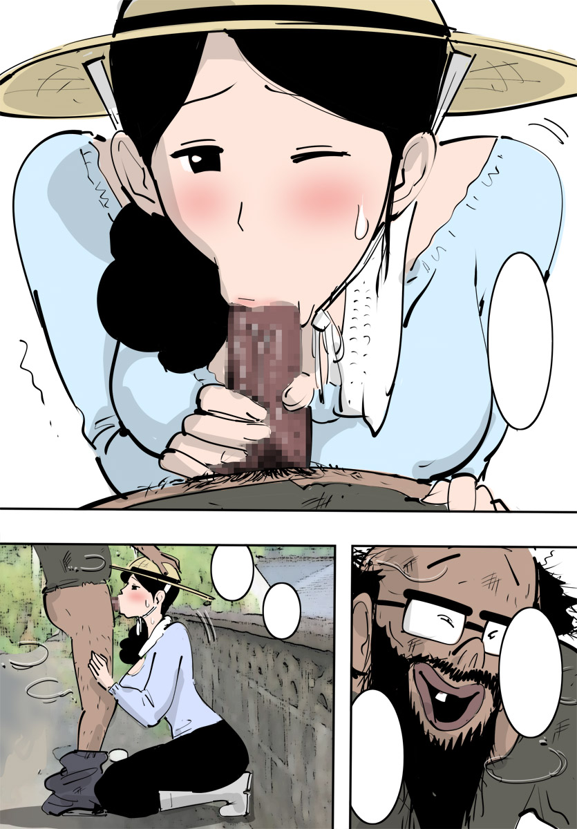 Nouka no Hitozuma wa Wari to Tamette Irunode Sugu Yarasete Kureta. page 7 full