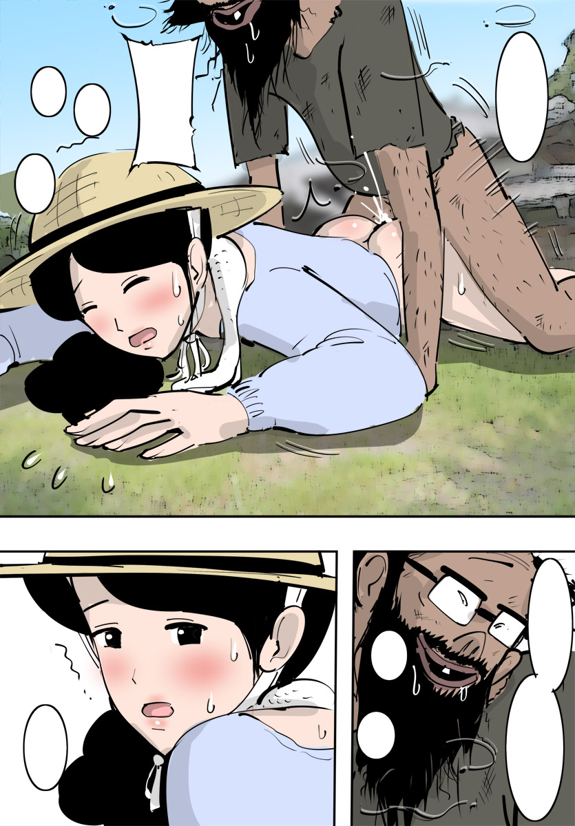 Nouka no Hitozuma wa Wari to Tamette Irunode Sugu Yarasete Kureta. page 9 full