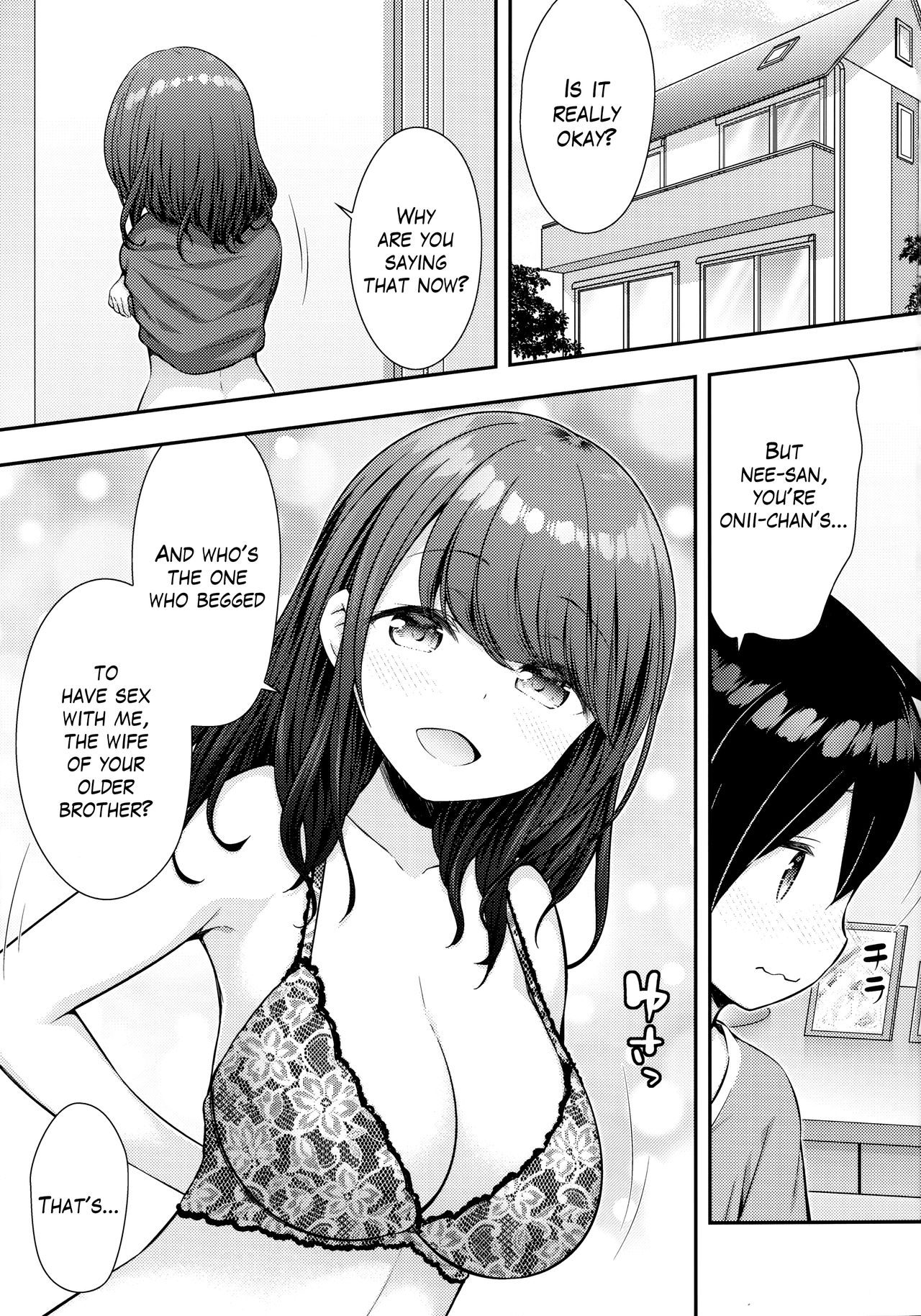 Aniyome ni Fudeoroshi Shite Morau Ohanashi | A Story About Cherry Popping by An Older Brother's Wife page 2 full