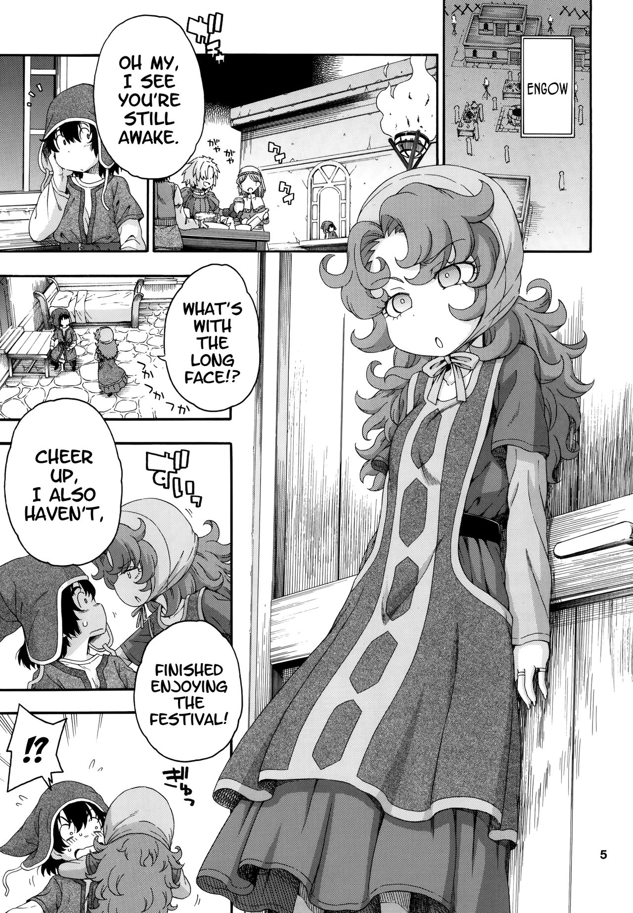 Atashi Mada Onaka ga Omoi wa | My Belly Still Feels Heavy page 5 full