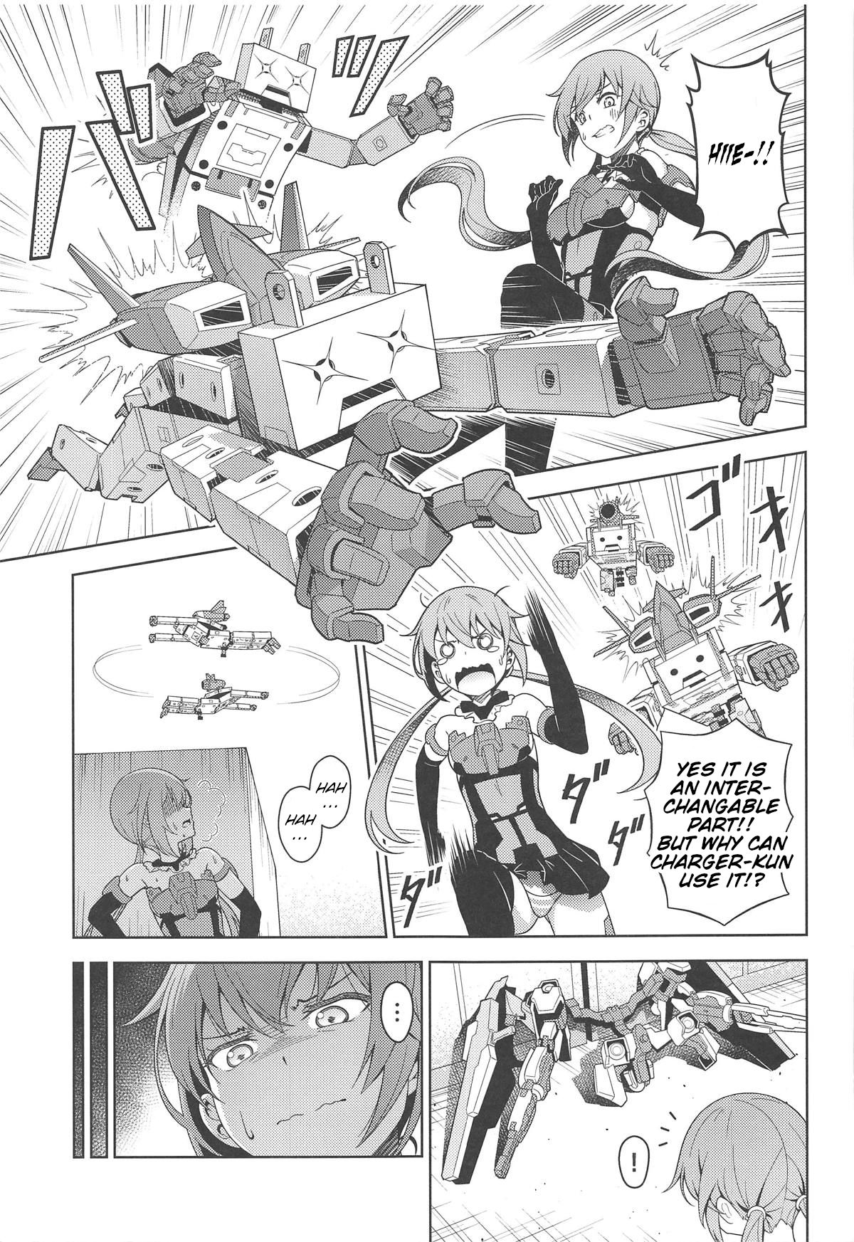 Styko, Juuden Sareru! page 6 full