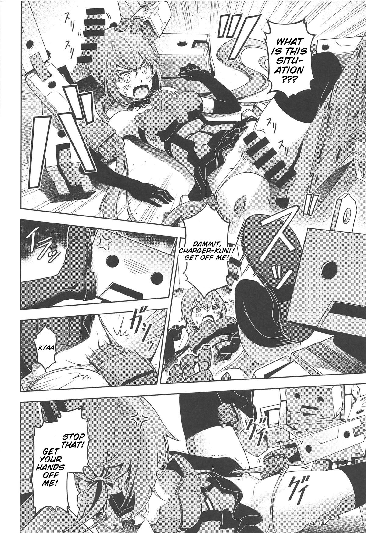 Styko, Juuden Sareru! page 9 full