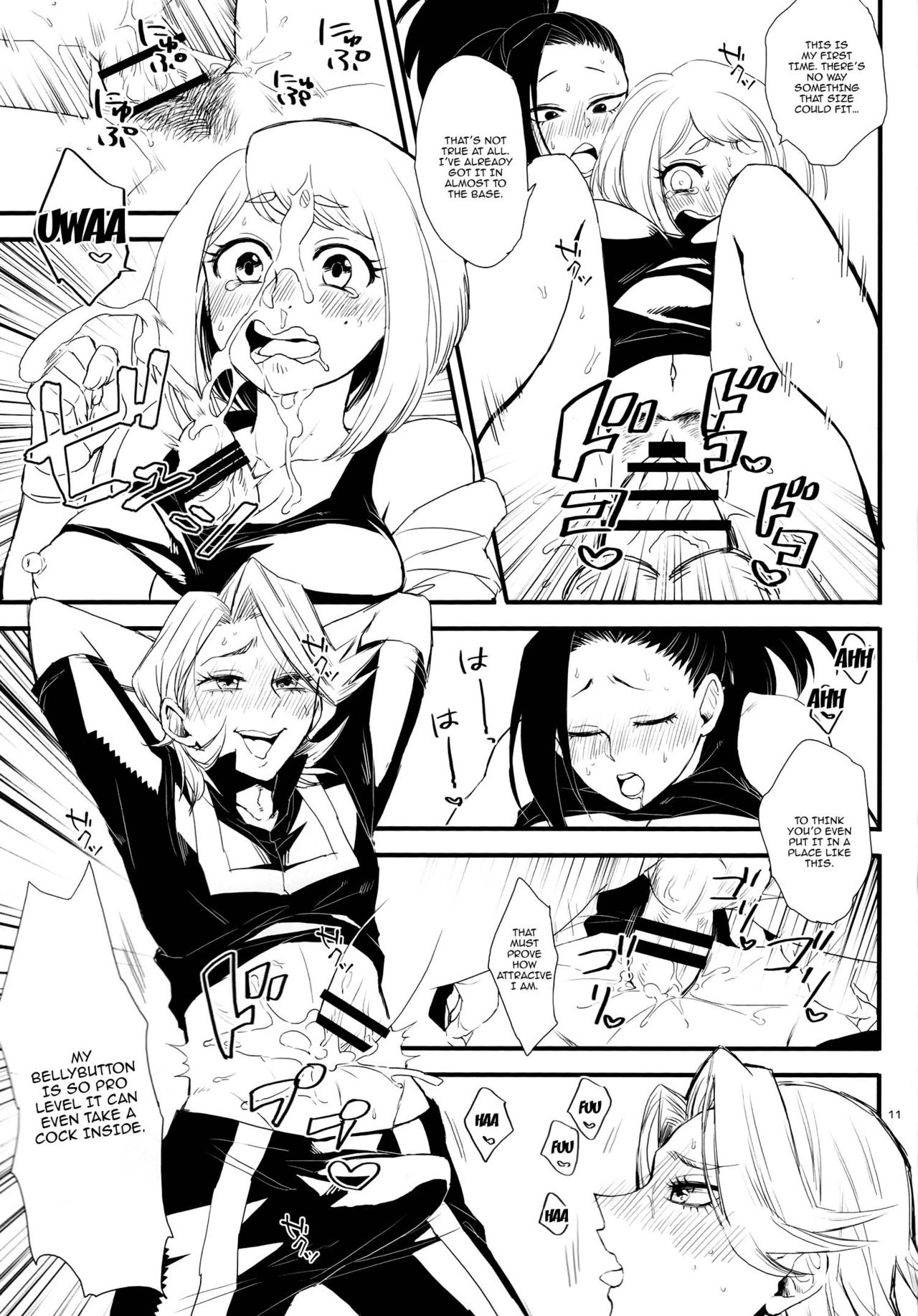 Yaomomo Chin Ranbu | Momo's Dick Rampage page 10 full