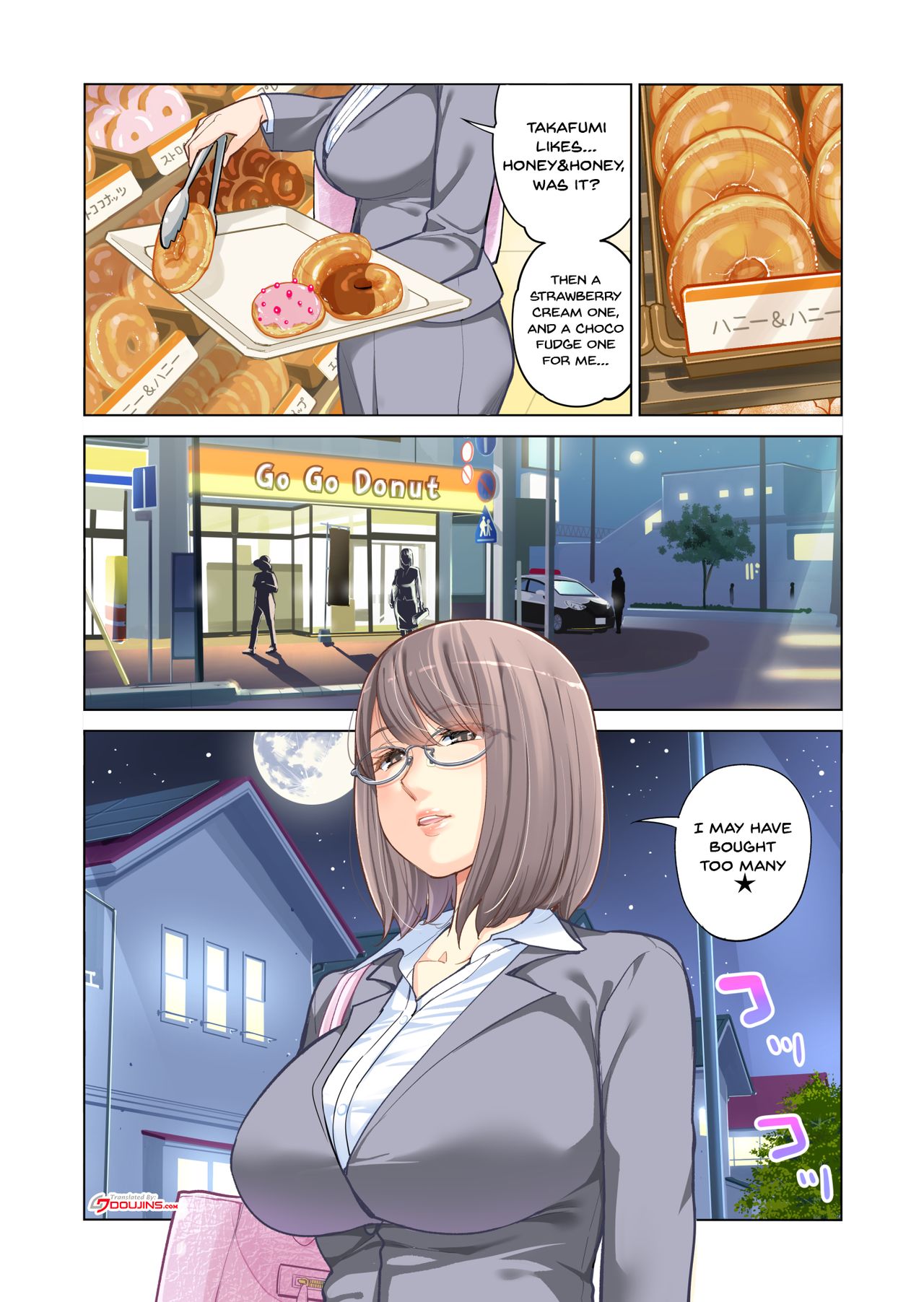 Kyoudai Shikkaku | Failing as Brother and Sister page 2 full