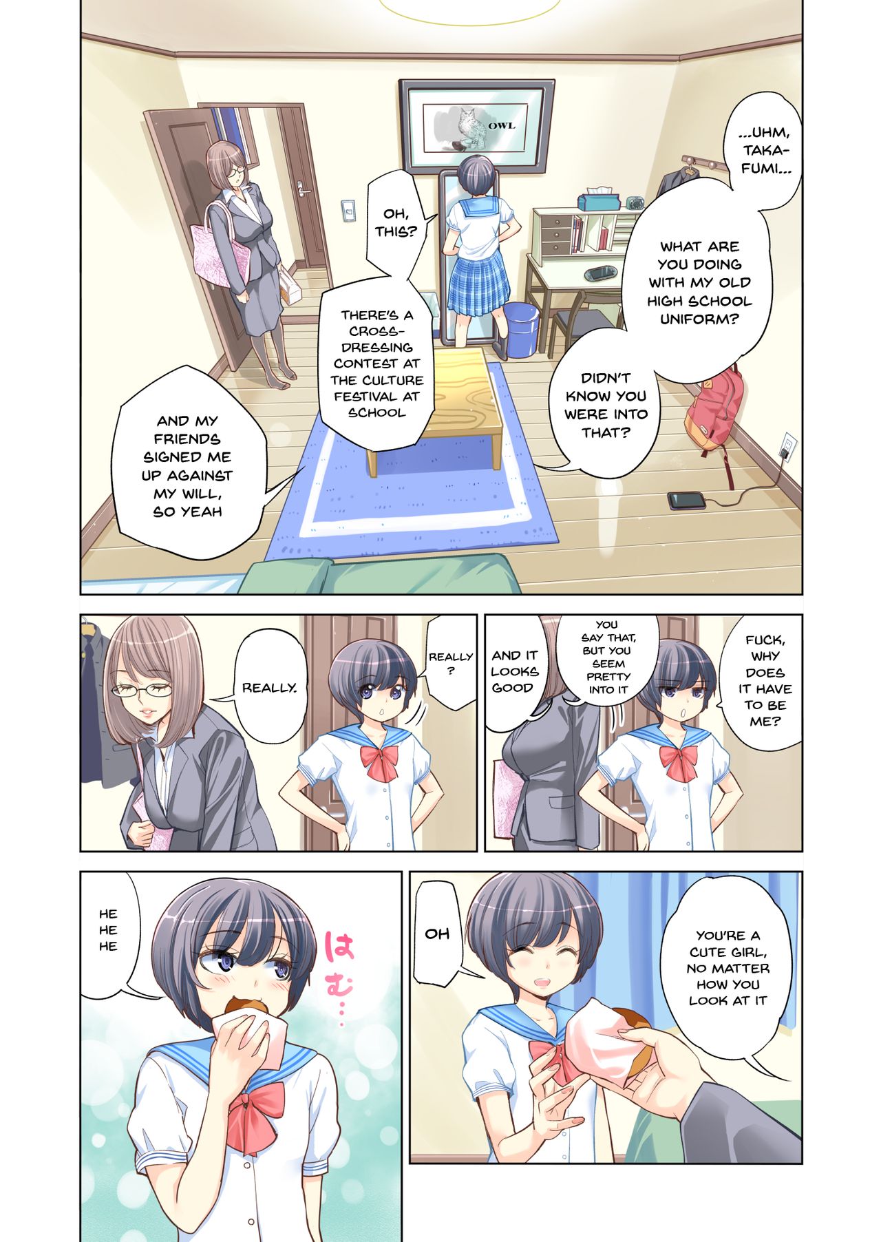 Kyoudai Shikkaku | Failing as Brother and Sister page 5 full