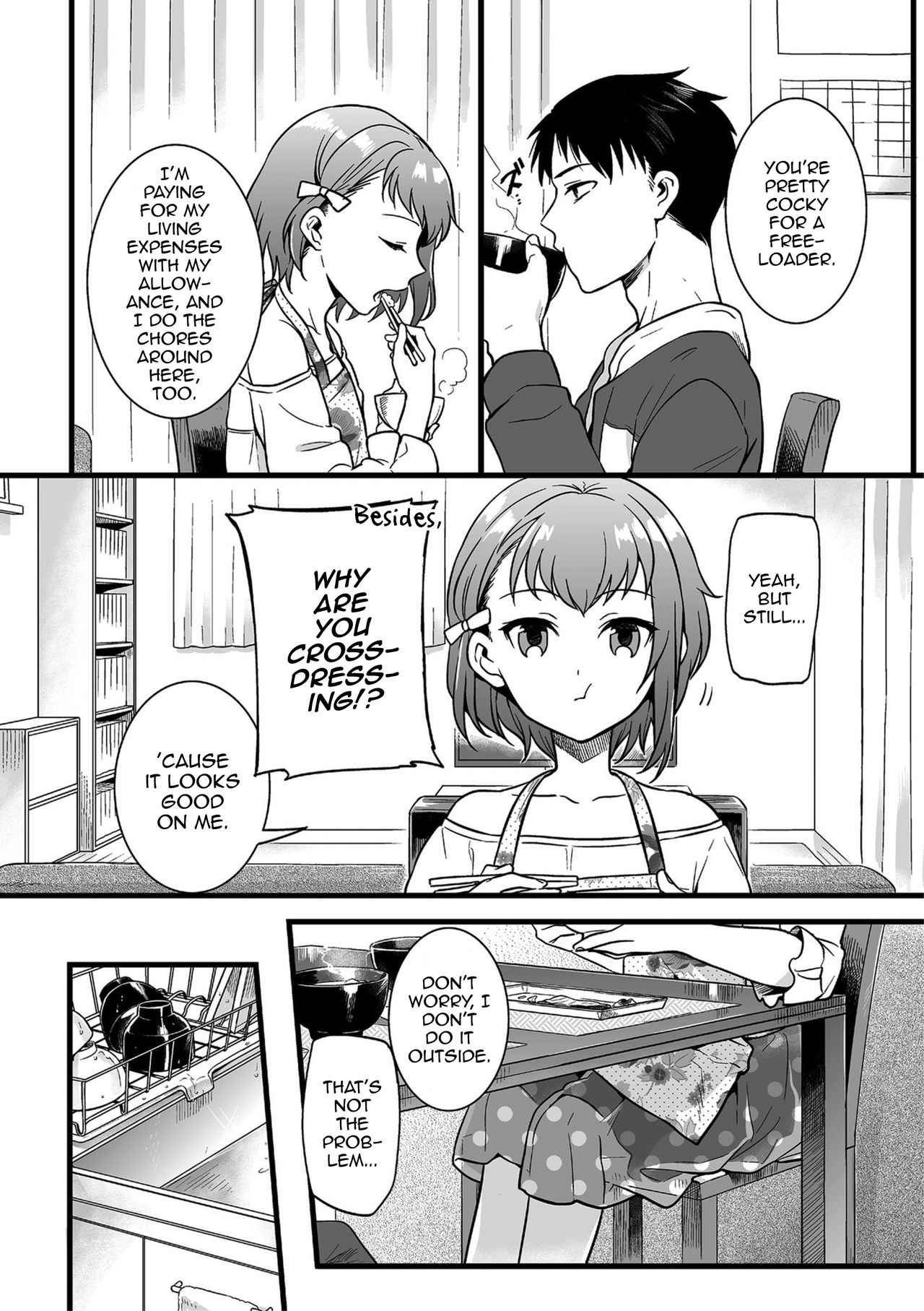 Otokonoko no kuseni Namaiki da! page 2 full