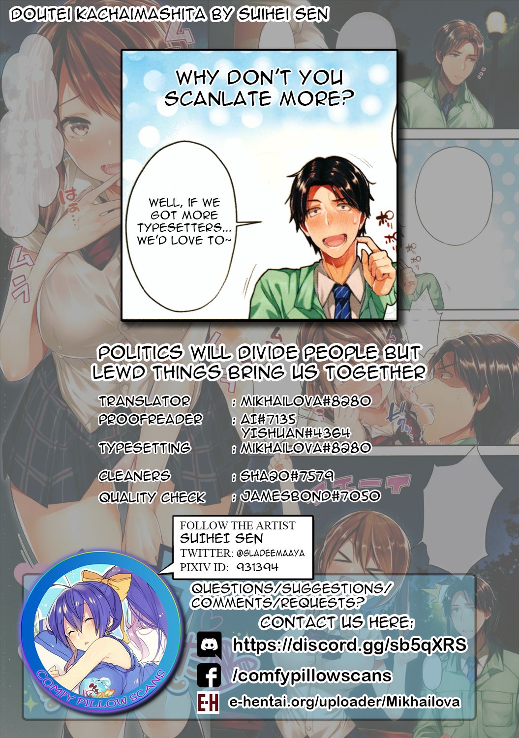 Doutei Kacchaimashita | I Bought Myself A Virgin page 5 full