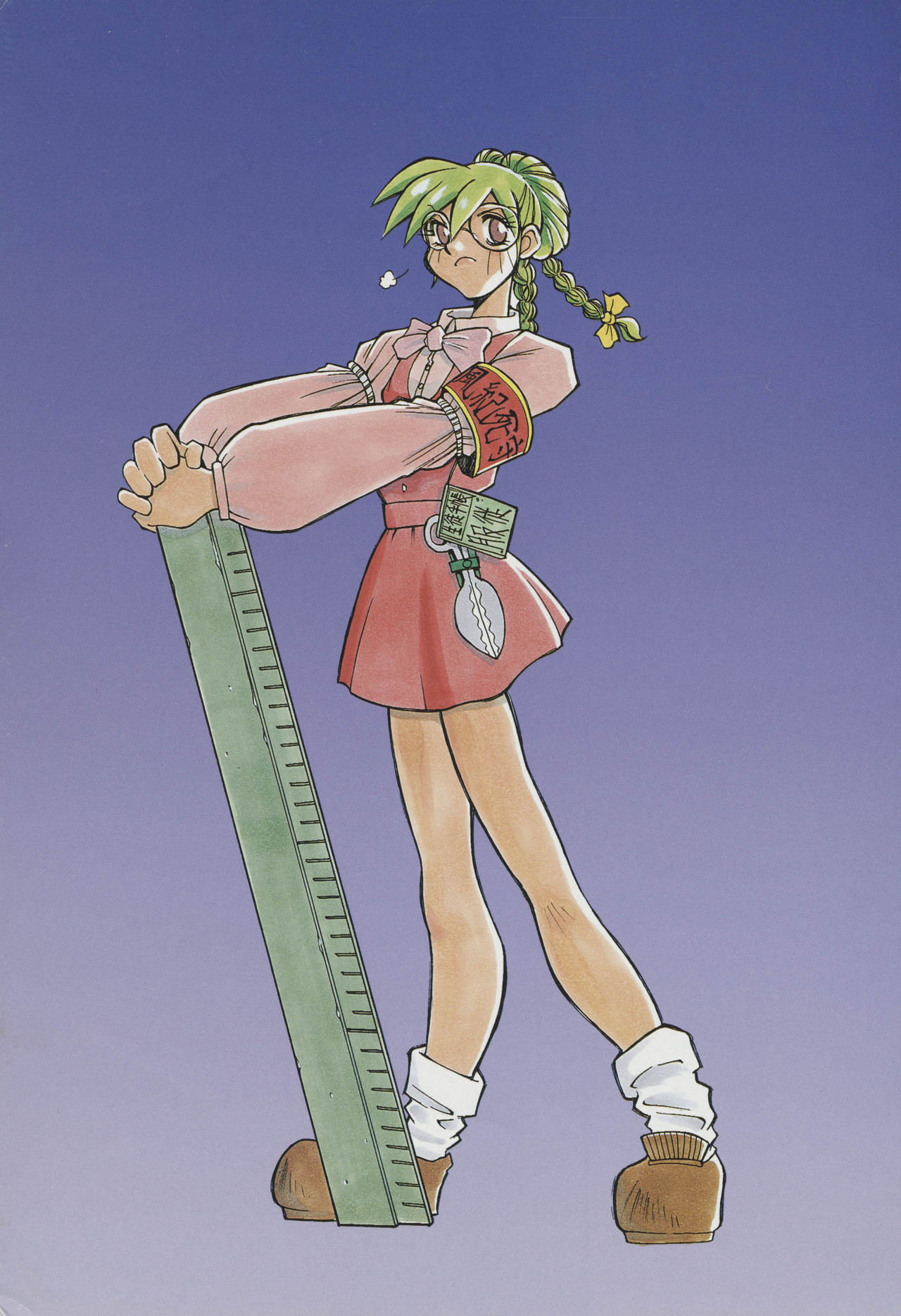 COMIC A-UN 6 page 3 full