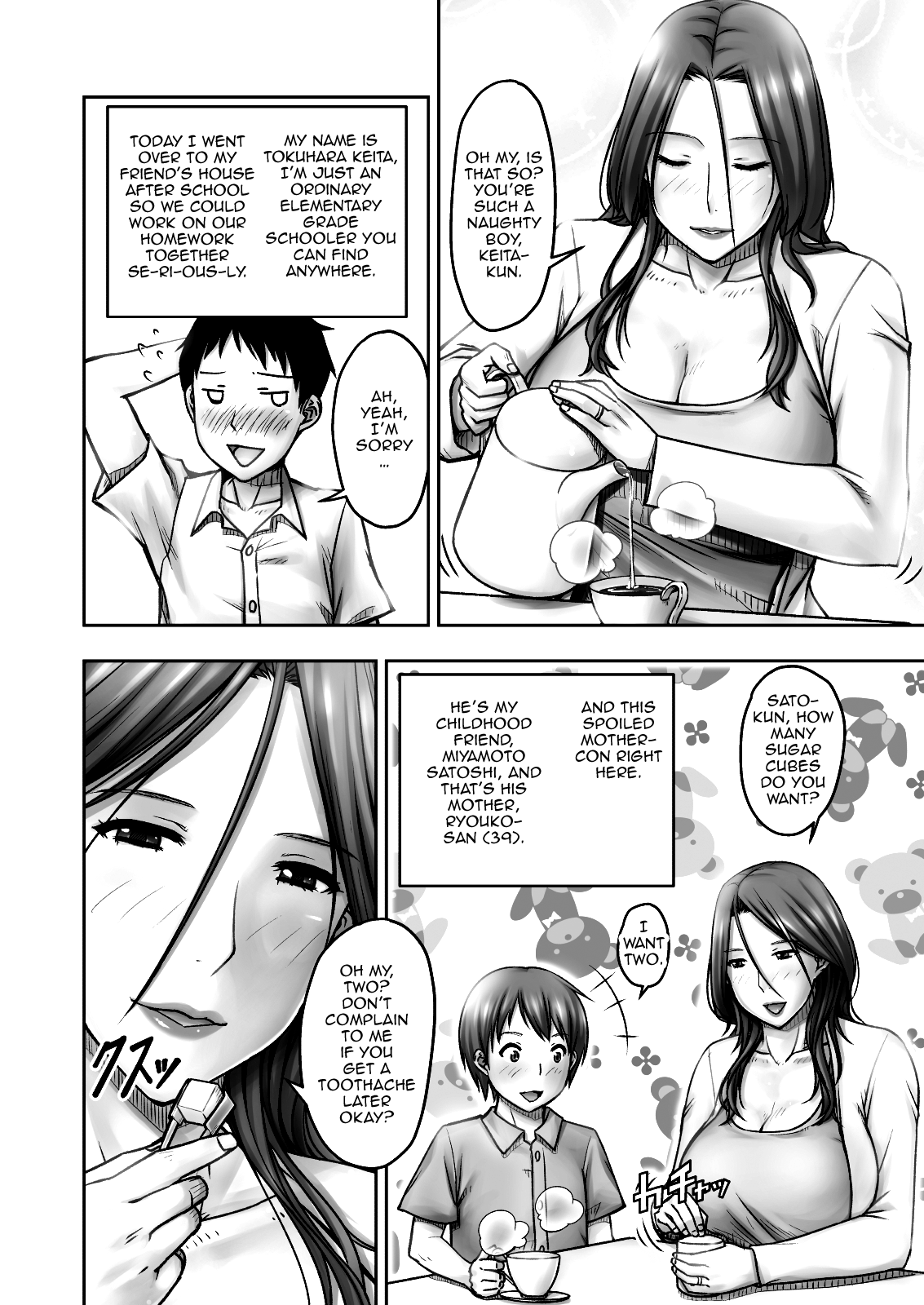 Akogare no Tomodachi no Okaa-san ni Itazura Shitara Gyaku ni Oishiku Taberareta | I Tried Playing a Prank On My Friend's Mom And Ended Up Being The One Pursued page 3 full