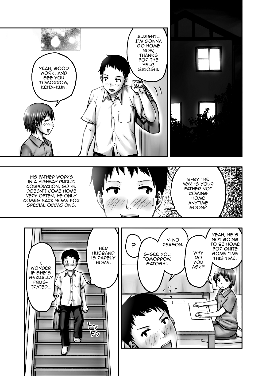 Akogare no Tomodachi no Okaa-san ni Itazura Shitara Gyaku ni Oishiku Taberareta | I Tried Playing a Prank On My Friend's Mom And Ended Up Being The One Pursued page 6 full