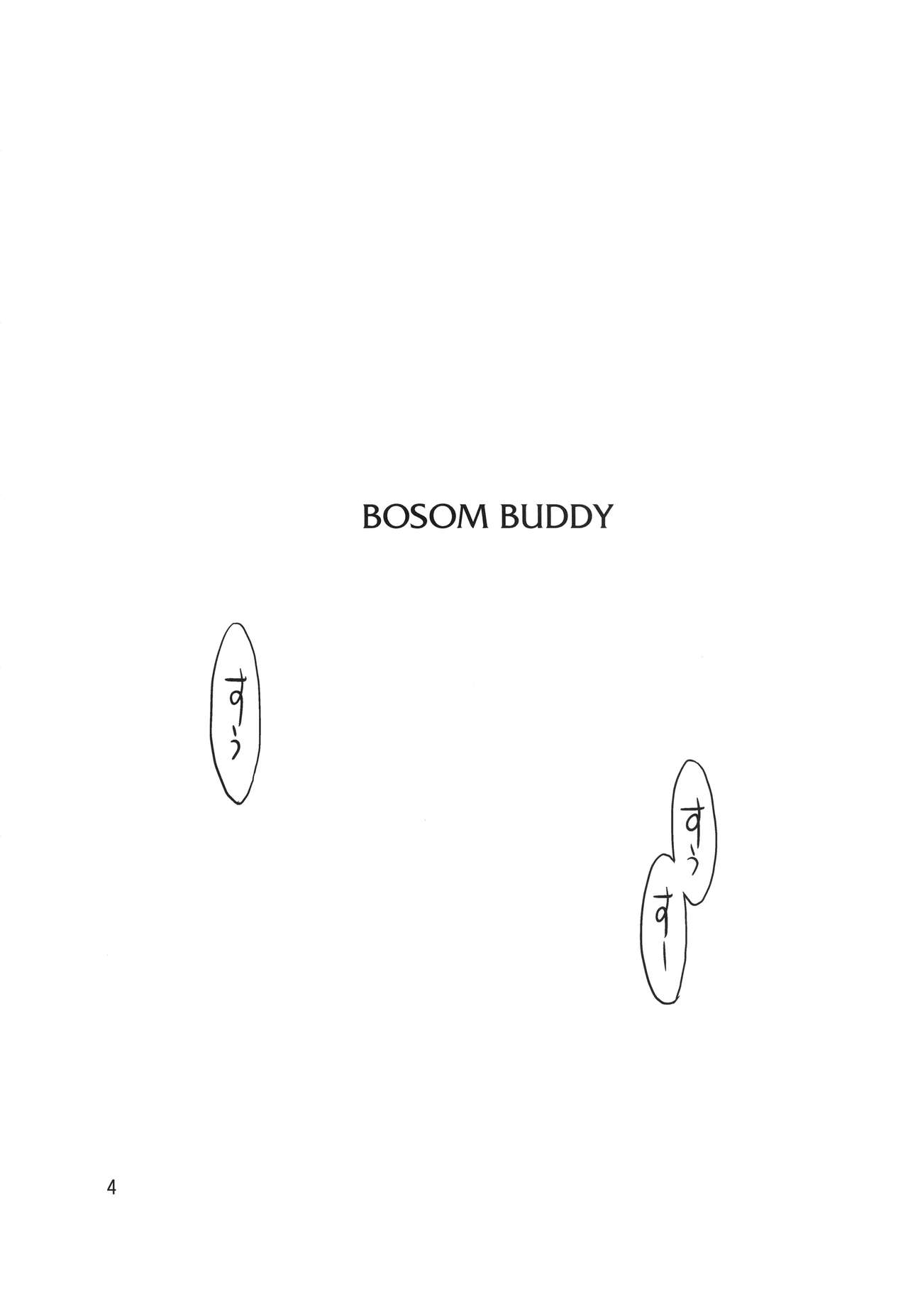 BOSOM BUDDY page 3 full