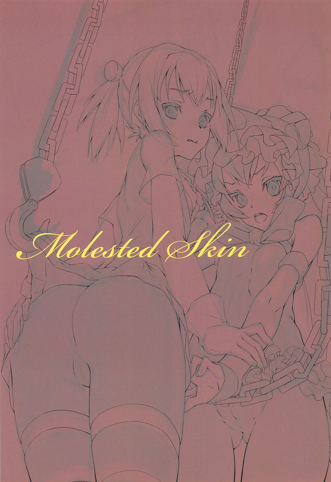 molested skin page 3 full