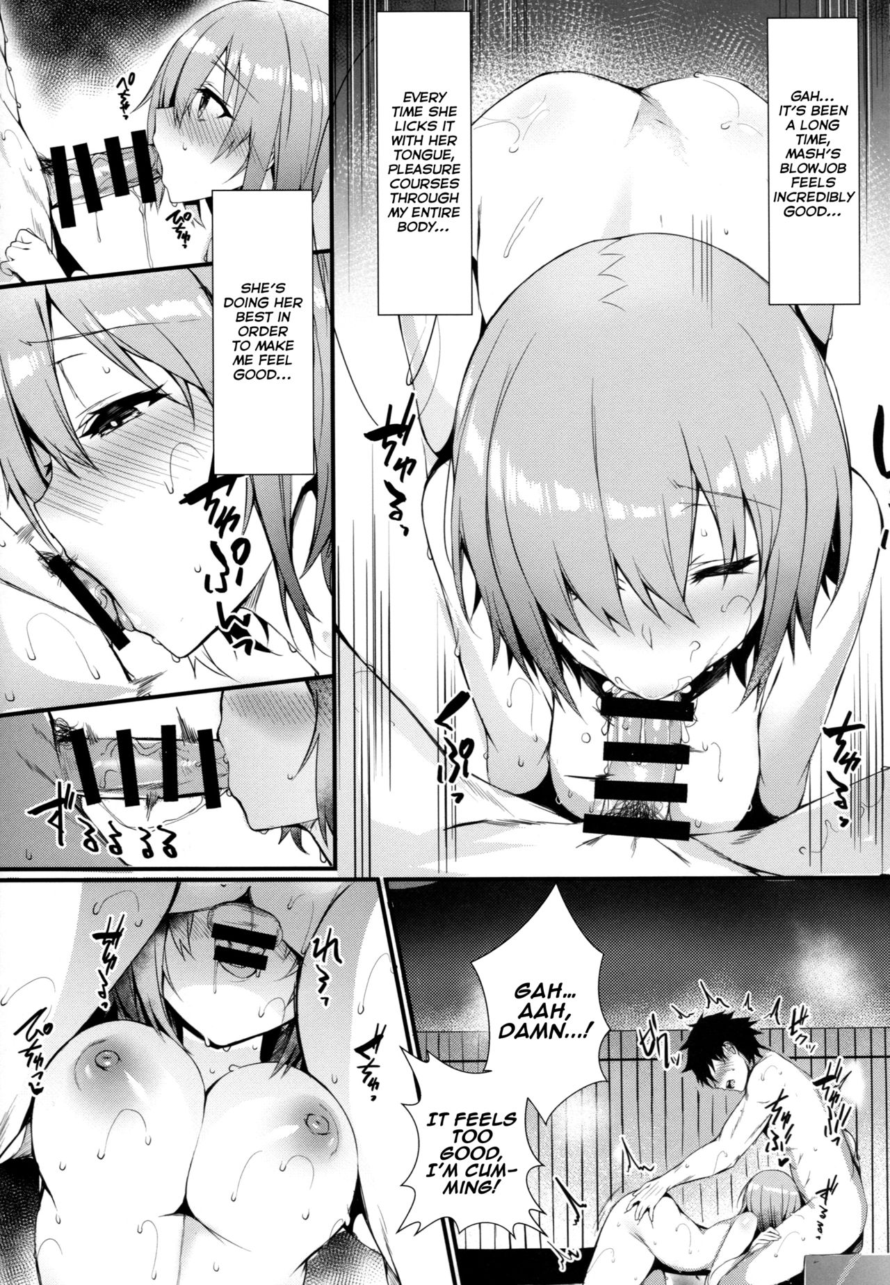 Mash to Issho ni page 7 full