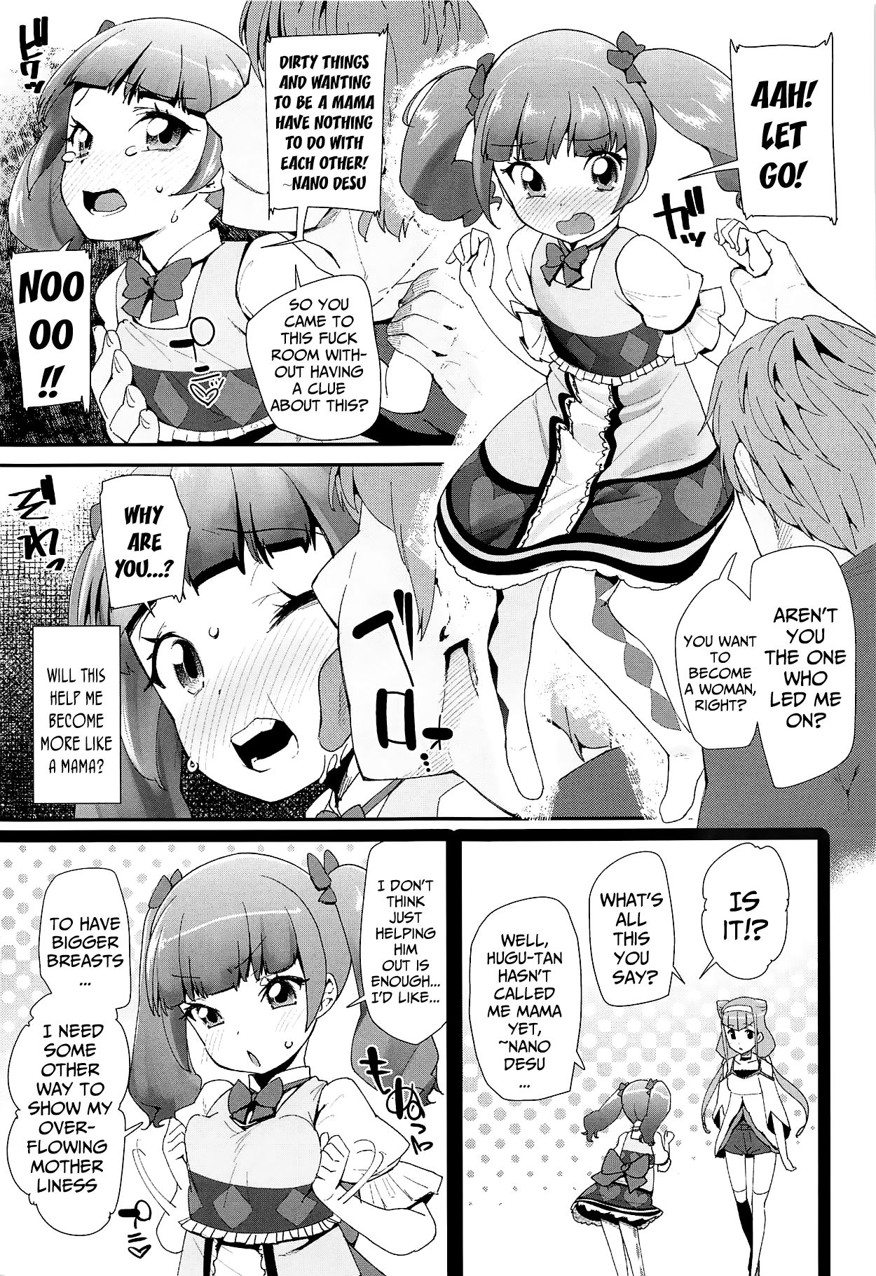Warui Otoko ni Kimeseku Chuudoku ni Sarete Mama ni Naru Emiru-chan page 4 full