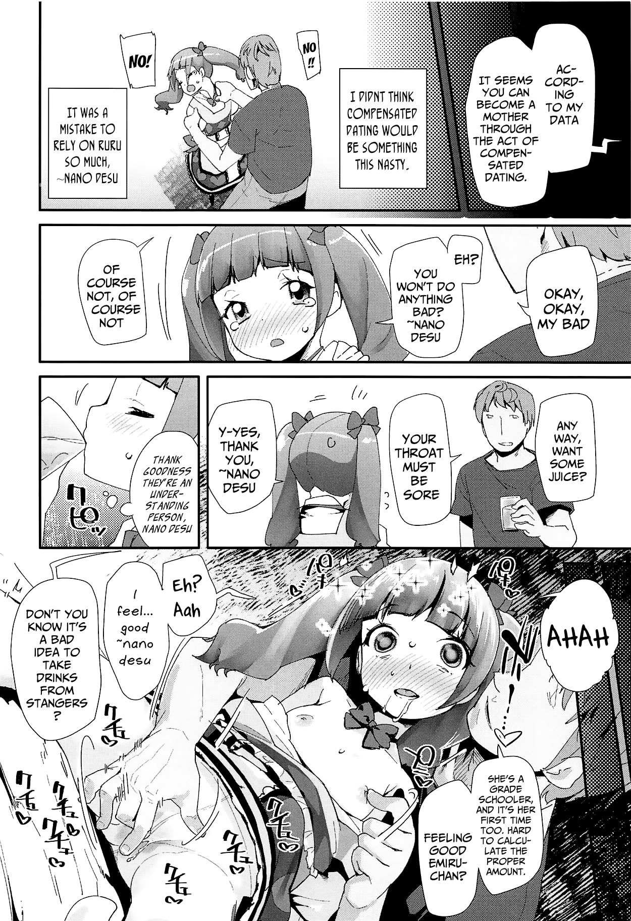 Warui Otoko ni Kimeseku Chuudoku ni Sarete Mama ni Naru Emiru-chan page 5 full