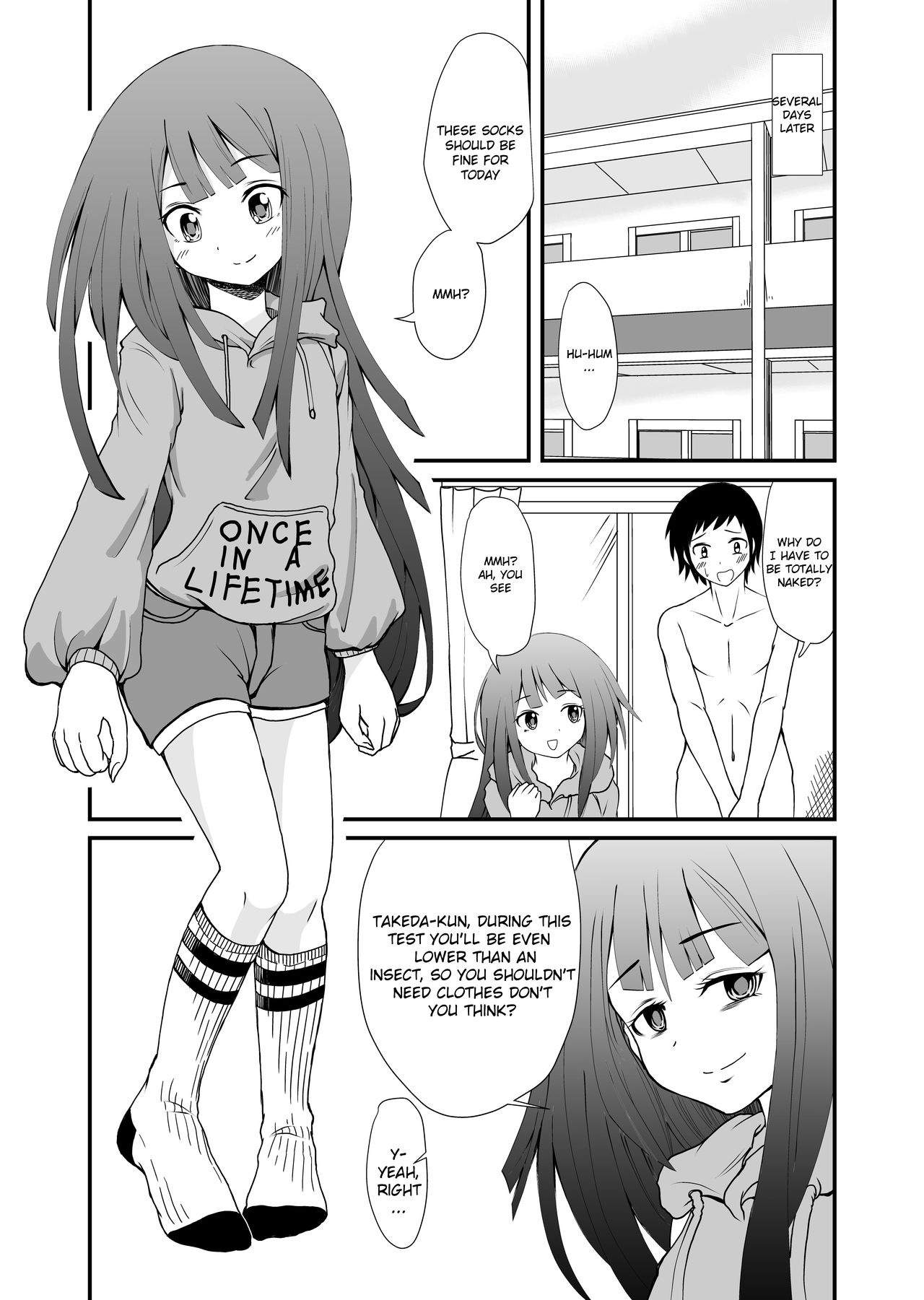 Inshoe Jou page 10 full