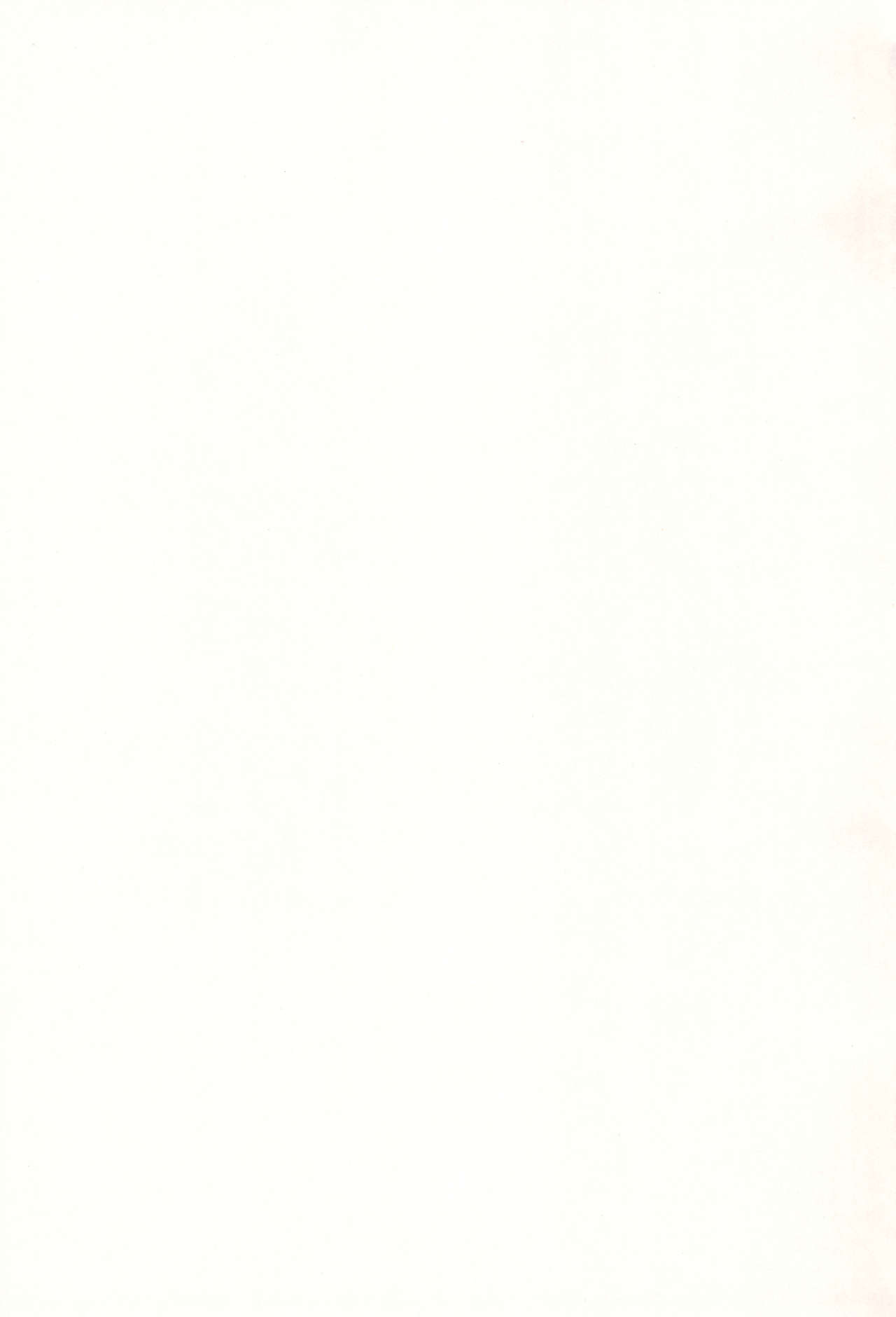 Loli to Asobo page 5 full