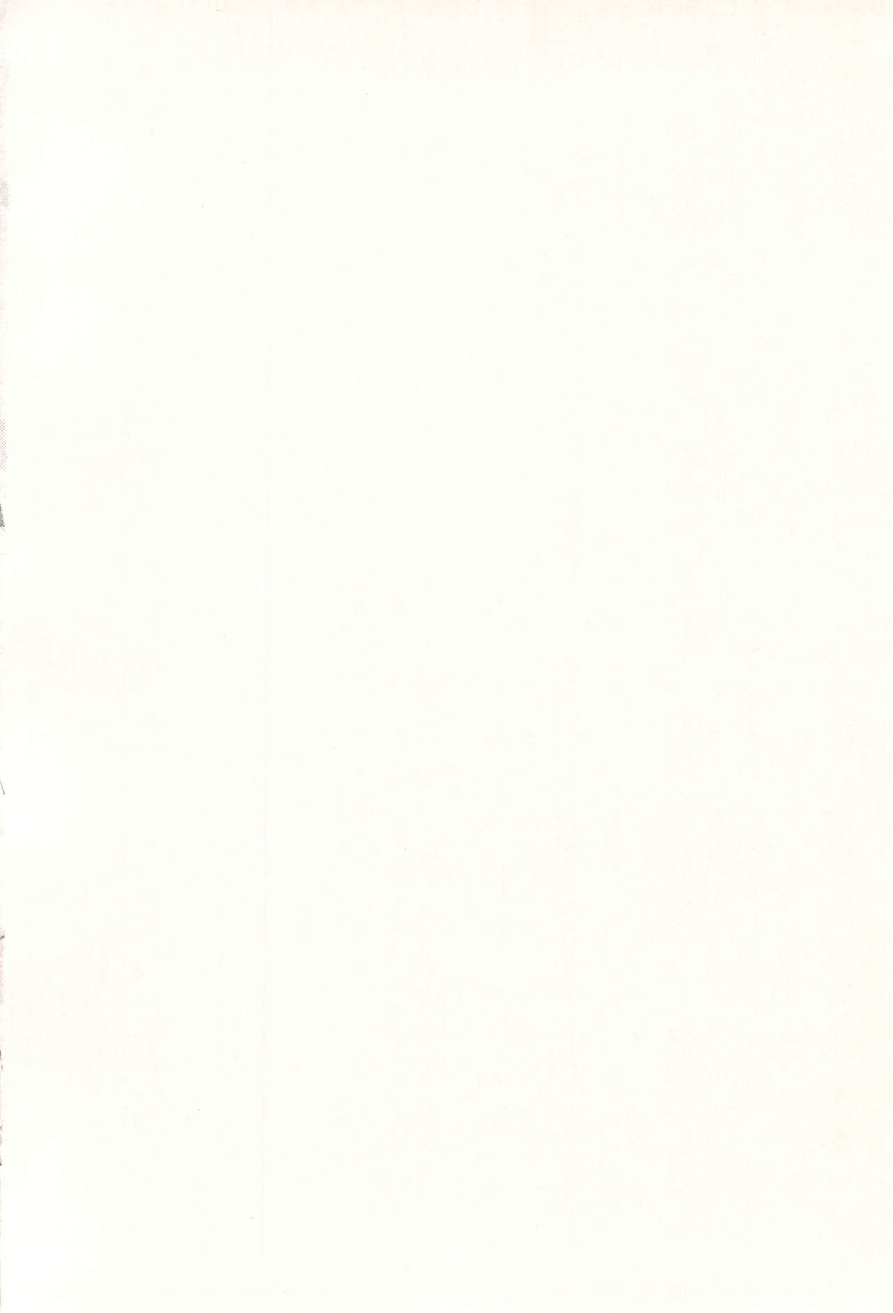 Loli to Asobo page 6 full