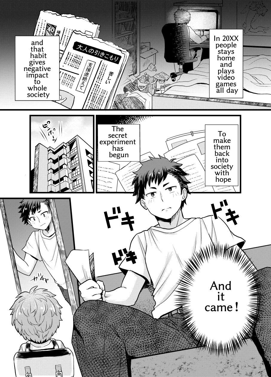 Shota Mama! page 3 full