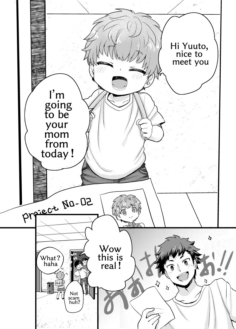 Shota Mama! page 4 full