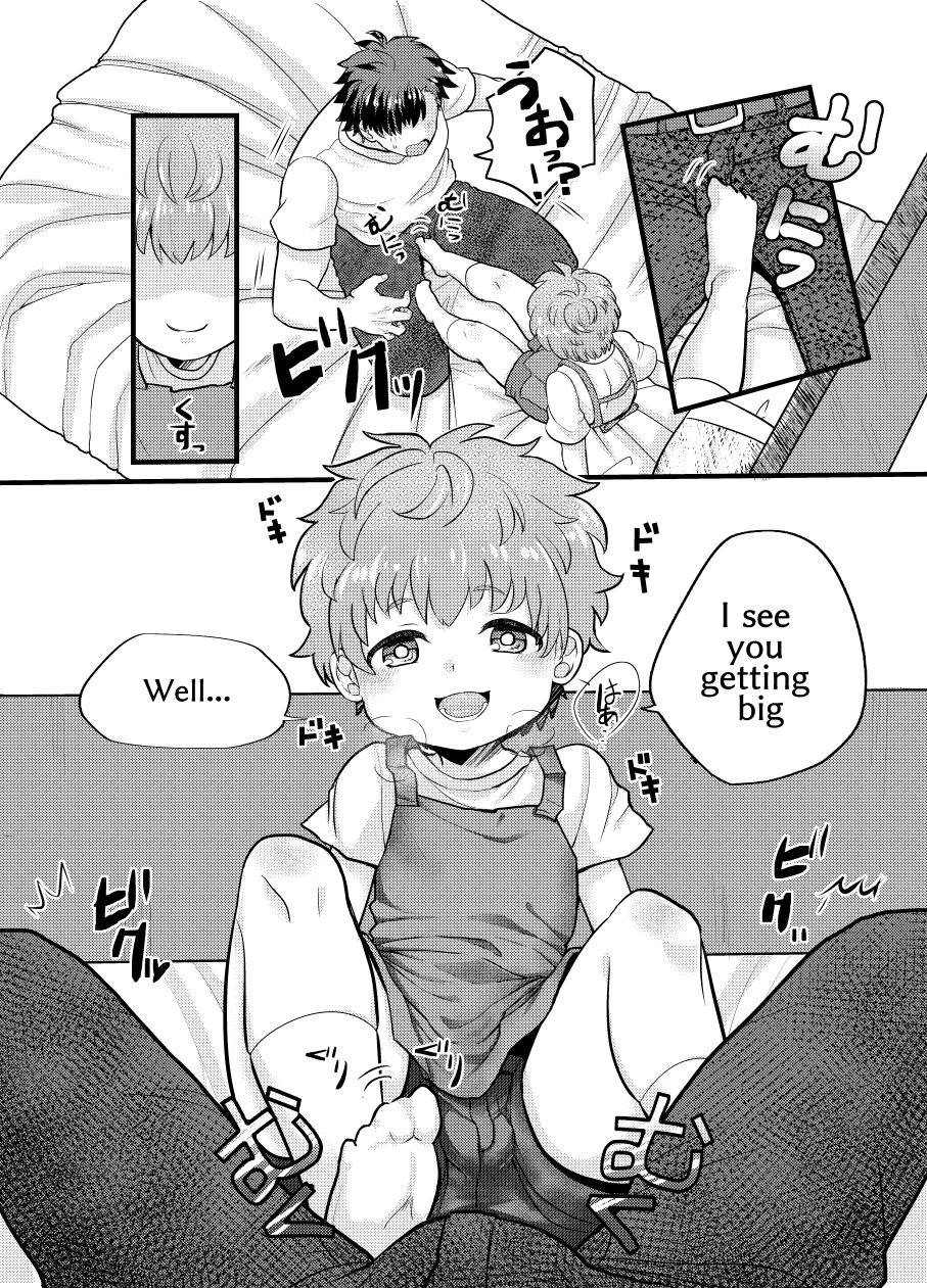 Shota Mama! page 8 full