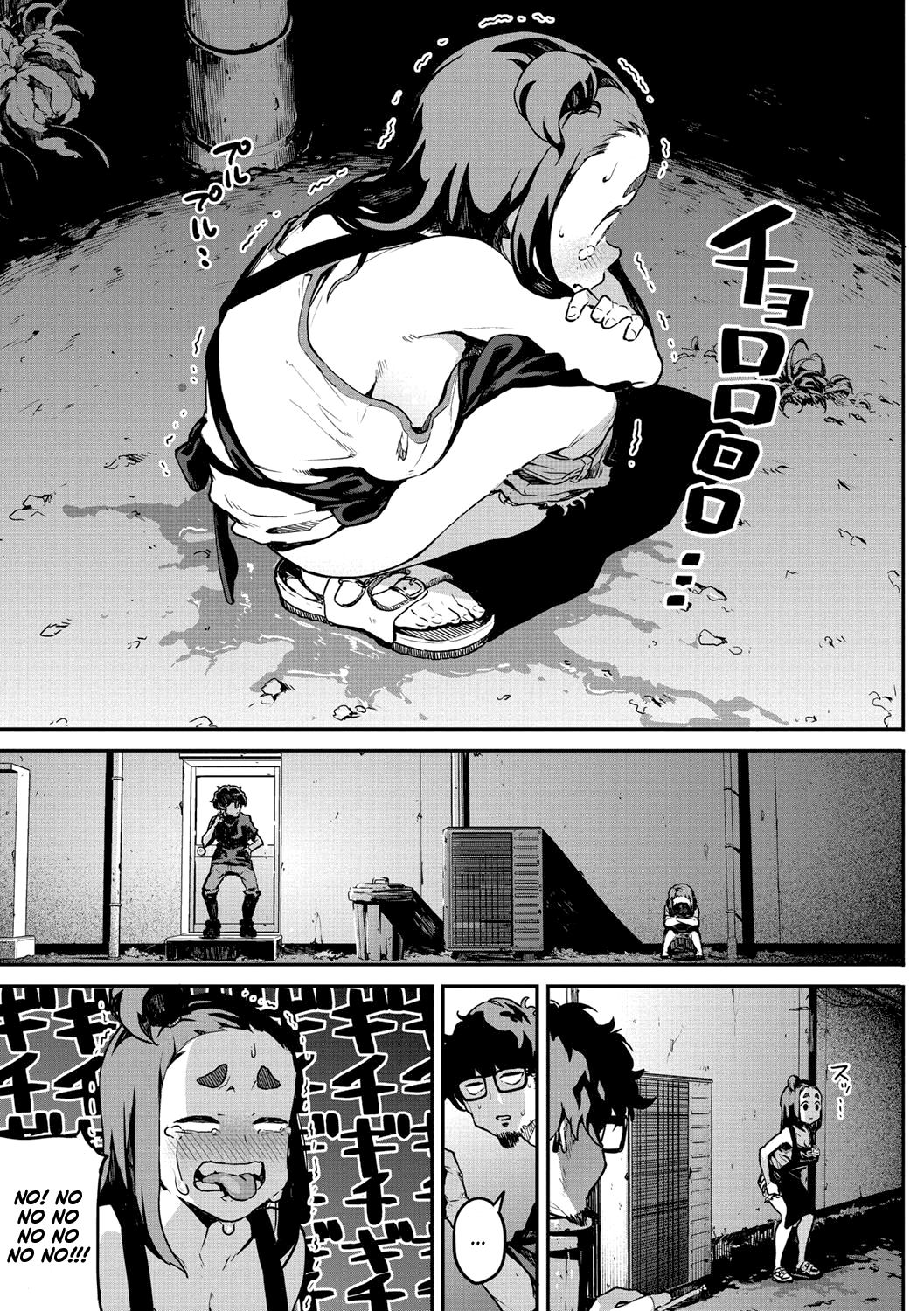 Nee kana~, Kouiu Koto. | That Would Never Happen, Right? page 5 full