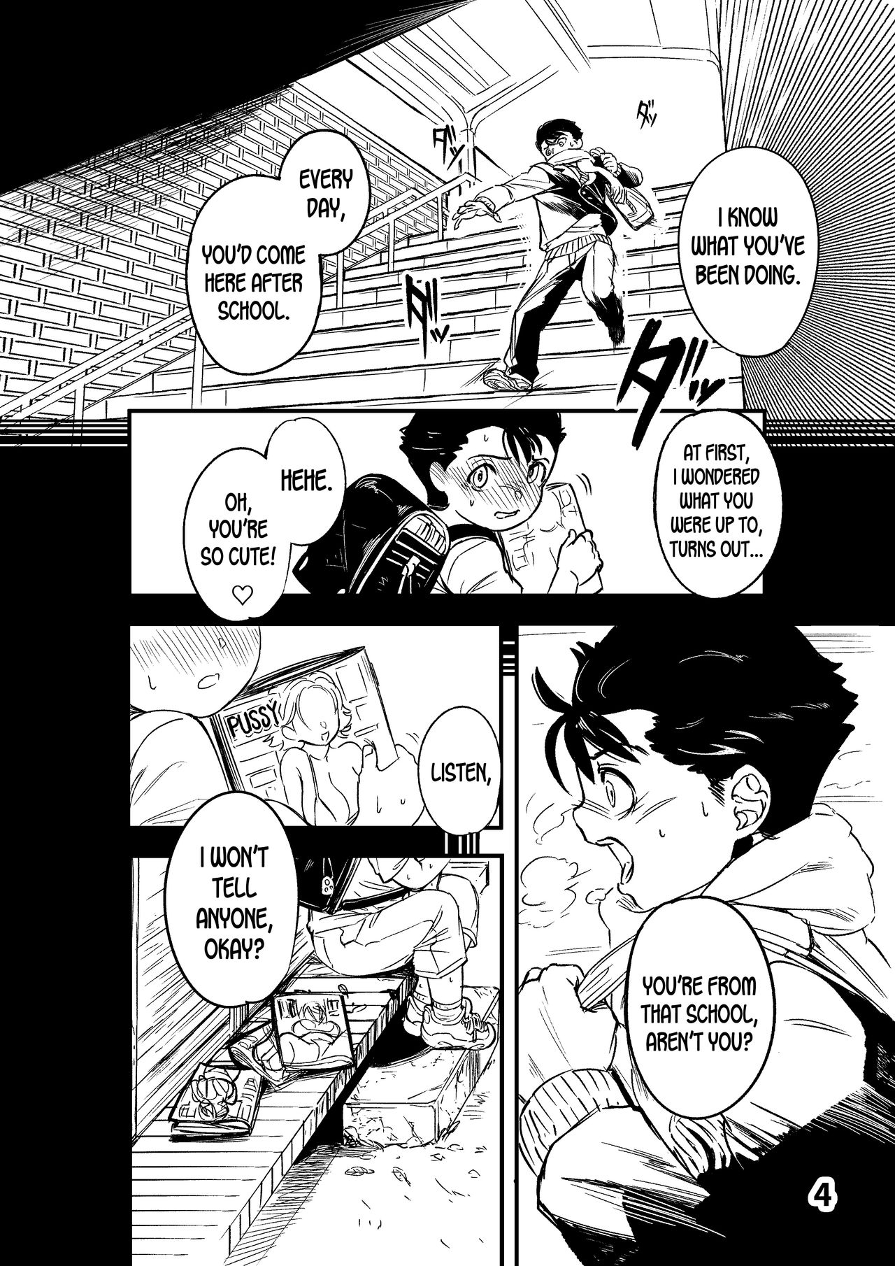 Boku ga Suki Datta Hito. page 5 full