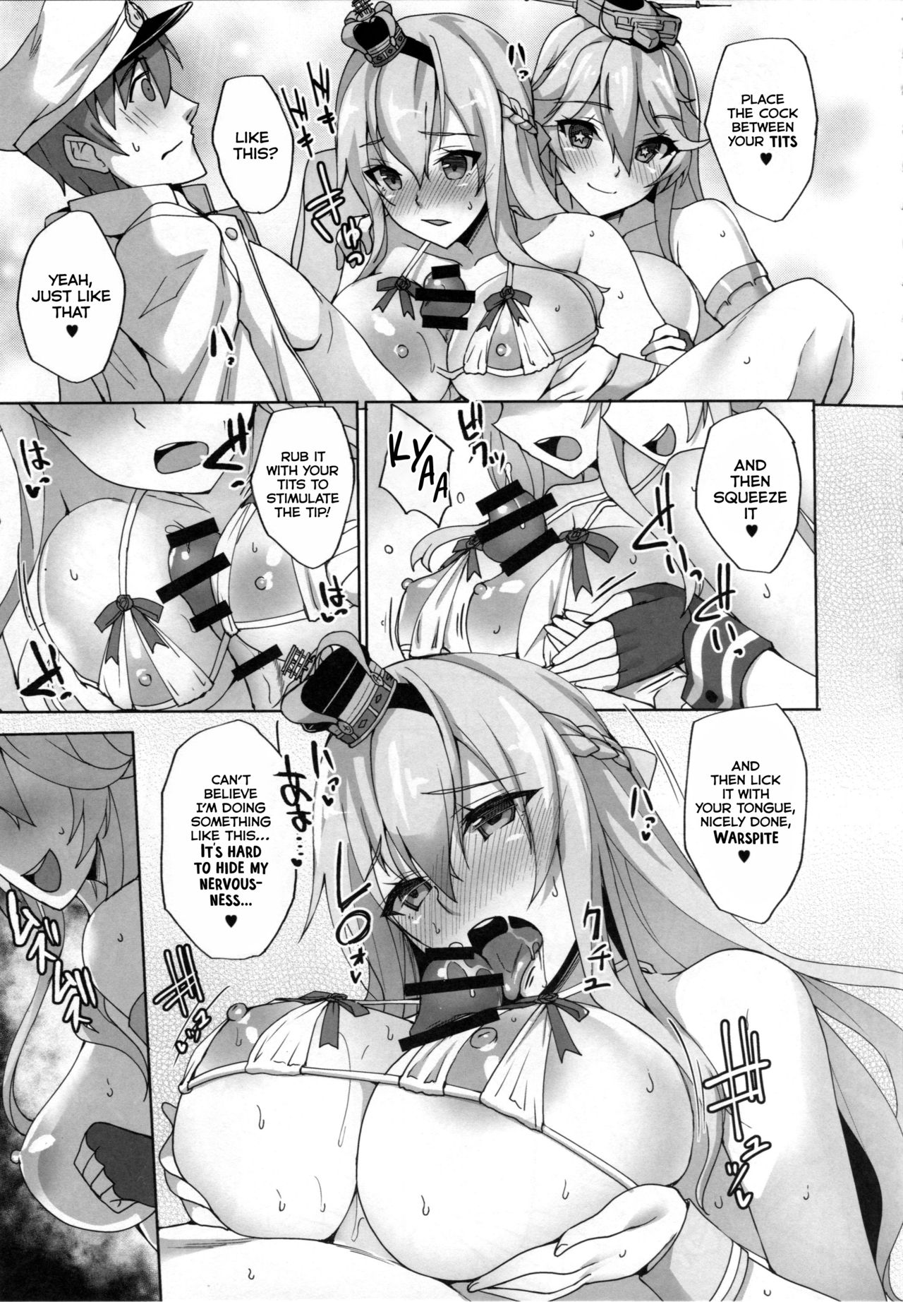 Warspite to Hajimete no Senkan Harem Yasen Seikatsu page 6 full