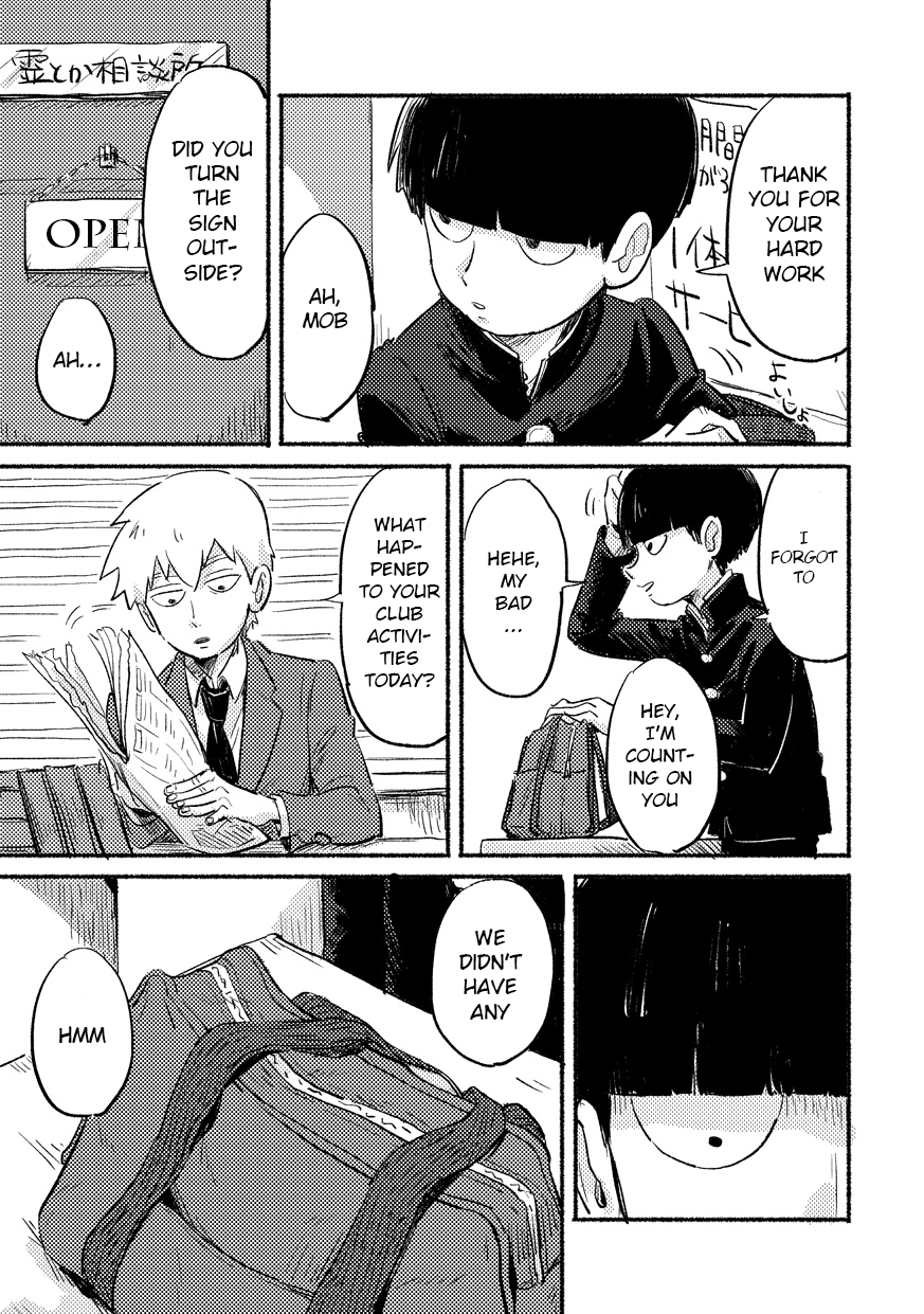 Ikinari Yobidasu no Yamete Kudasaitte. | I Told You to Stop Calling Me Out so Suddenly. page 5 full