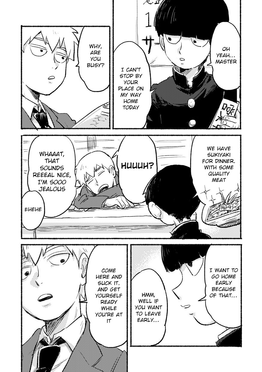 Ikinari Yobidasu no Yamete Kudasaitte. | I Told You to Stop Calling Me Out so Suddenly. page 6 full