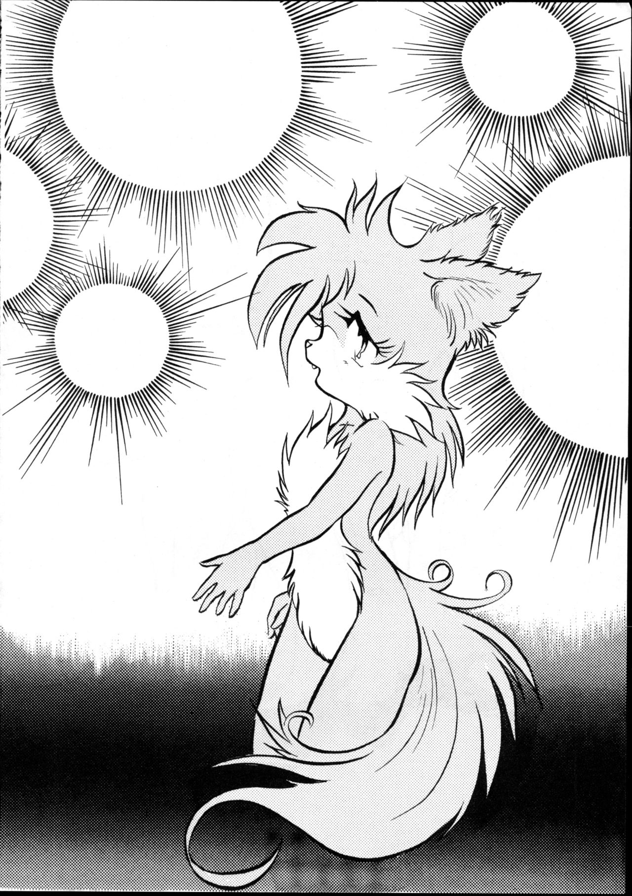 Echinococcus Vol. 1 page 4 full