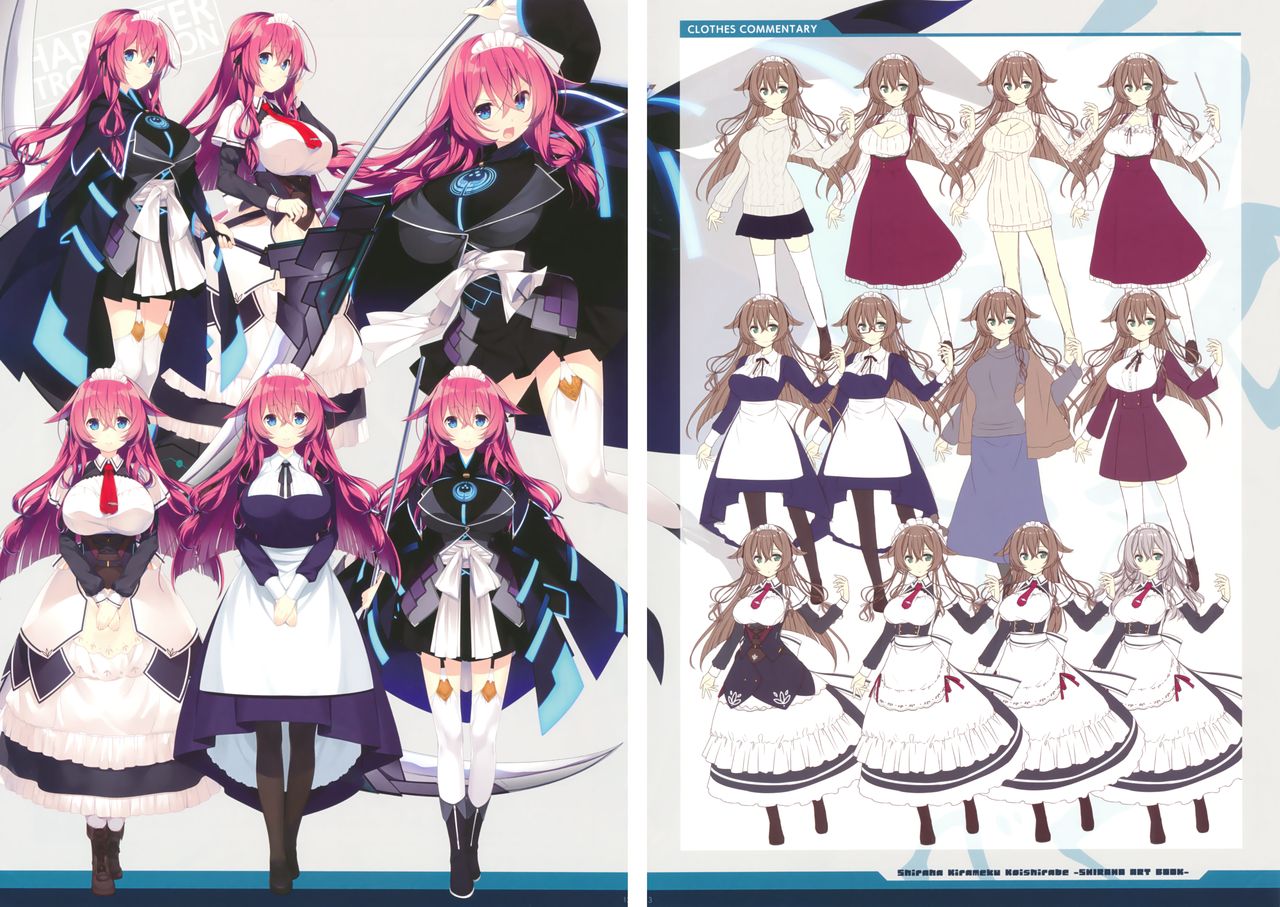 白刃きらめく恋しらべ Shiraha Art Book page 10 full