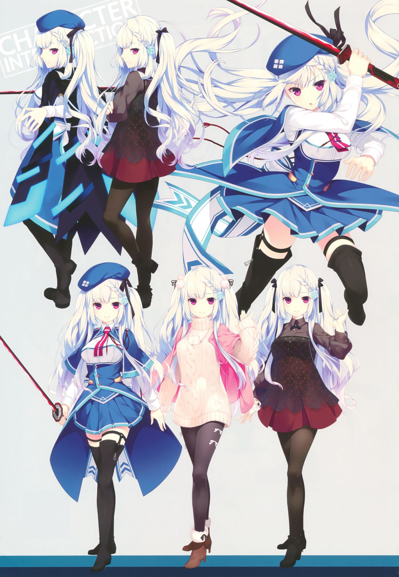 白刃きらめく恋しらべ Shiraha Art Book page 7 full