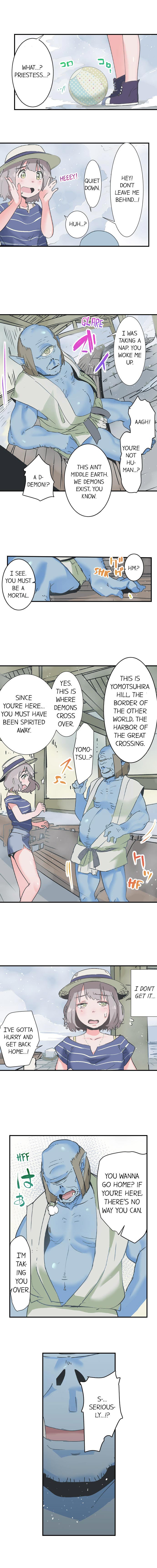 Yaoyorozu Sex~My Virginity Was Taken by Japanese Gods~ Ch. 1 page 5 full