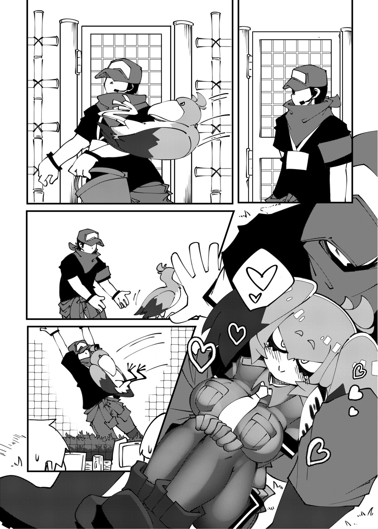 Doubutsuen no Hashibirokou wa 4 page 5 full