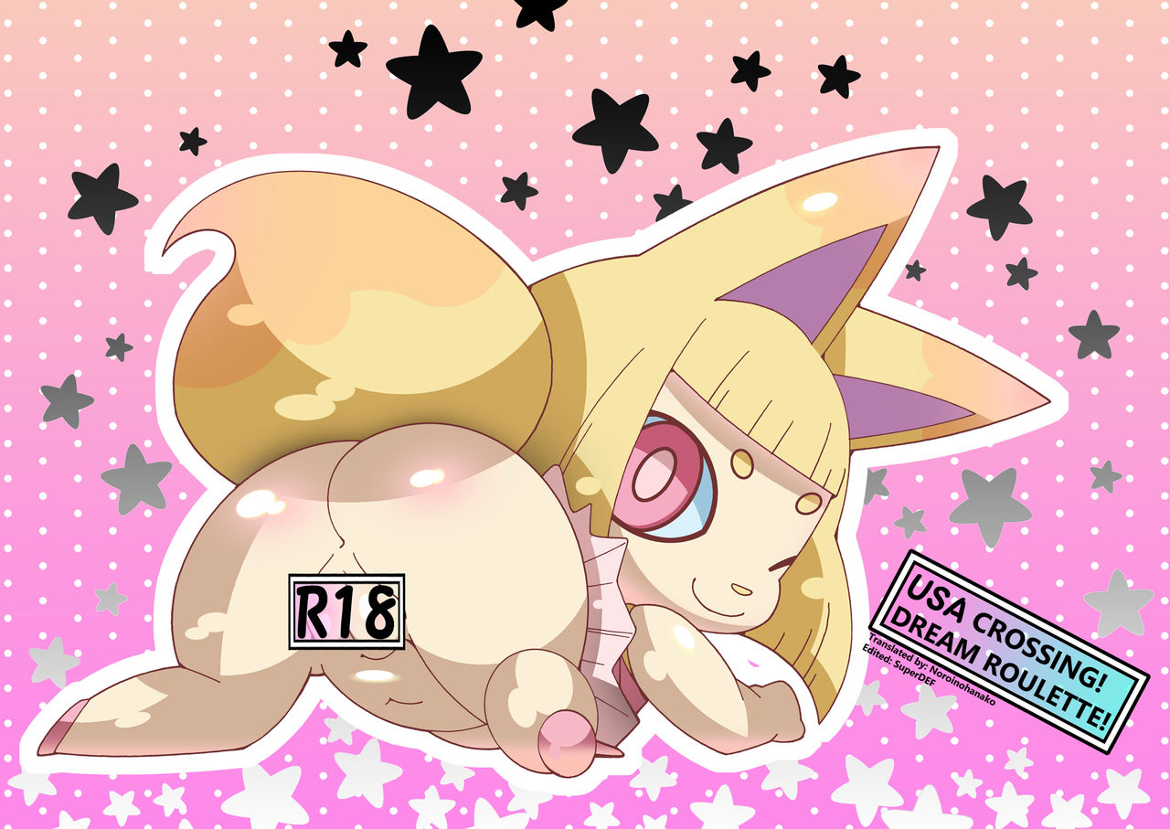 USA Oudan! Dream Roulette! page 1 full