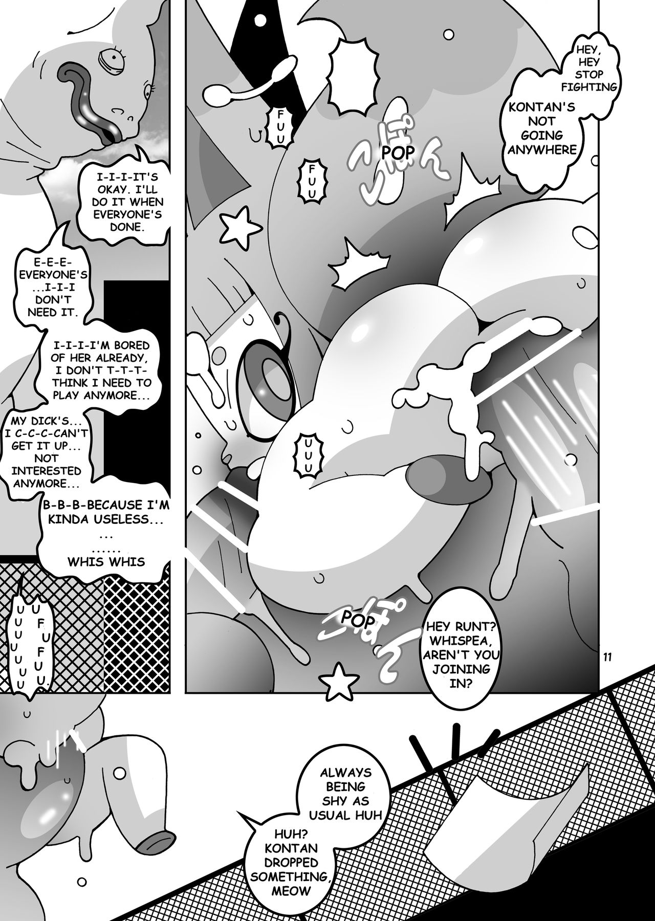 USA Oudan! Dream Roulette! page 10 full