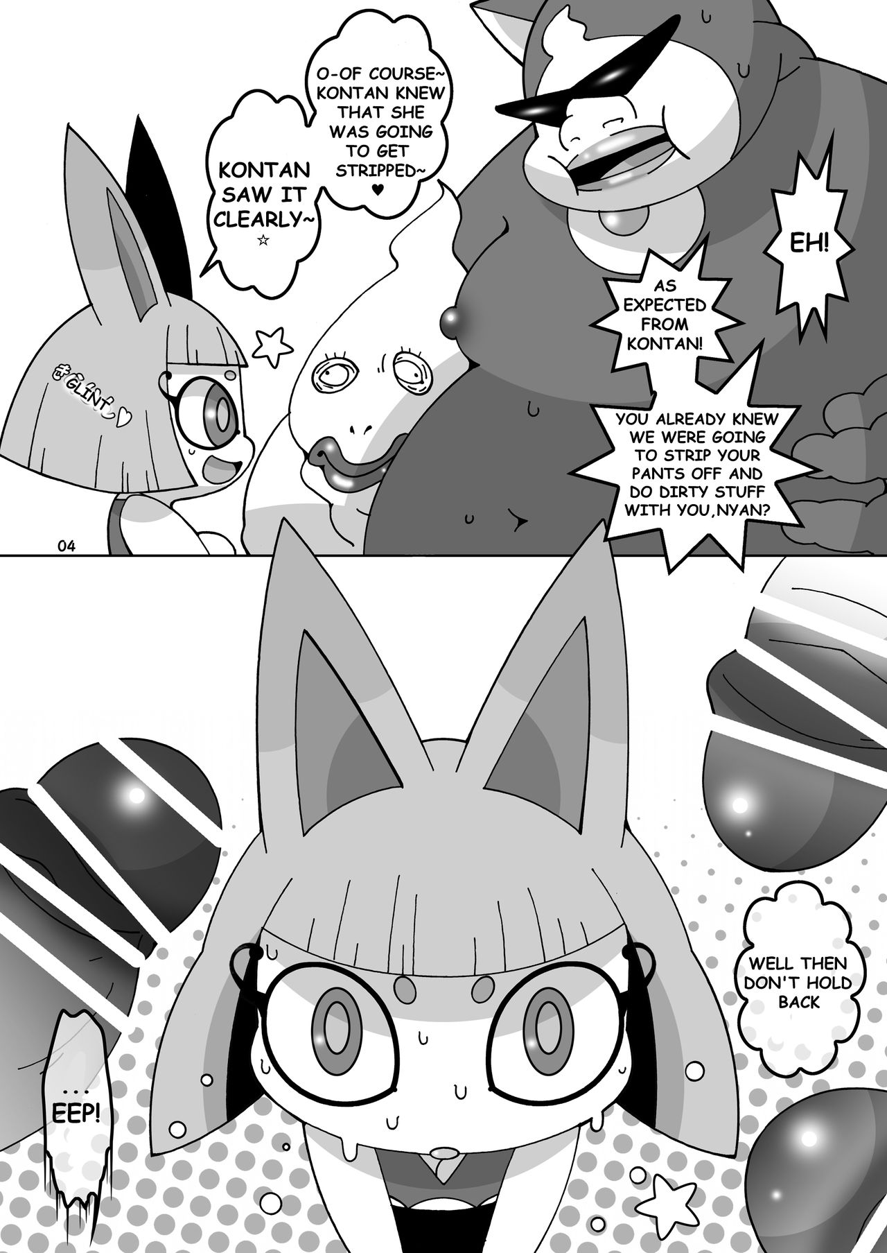 USA Oudan! Dream Roulette! page 3 full