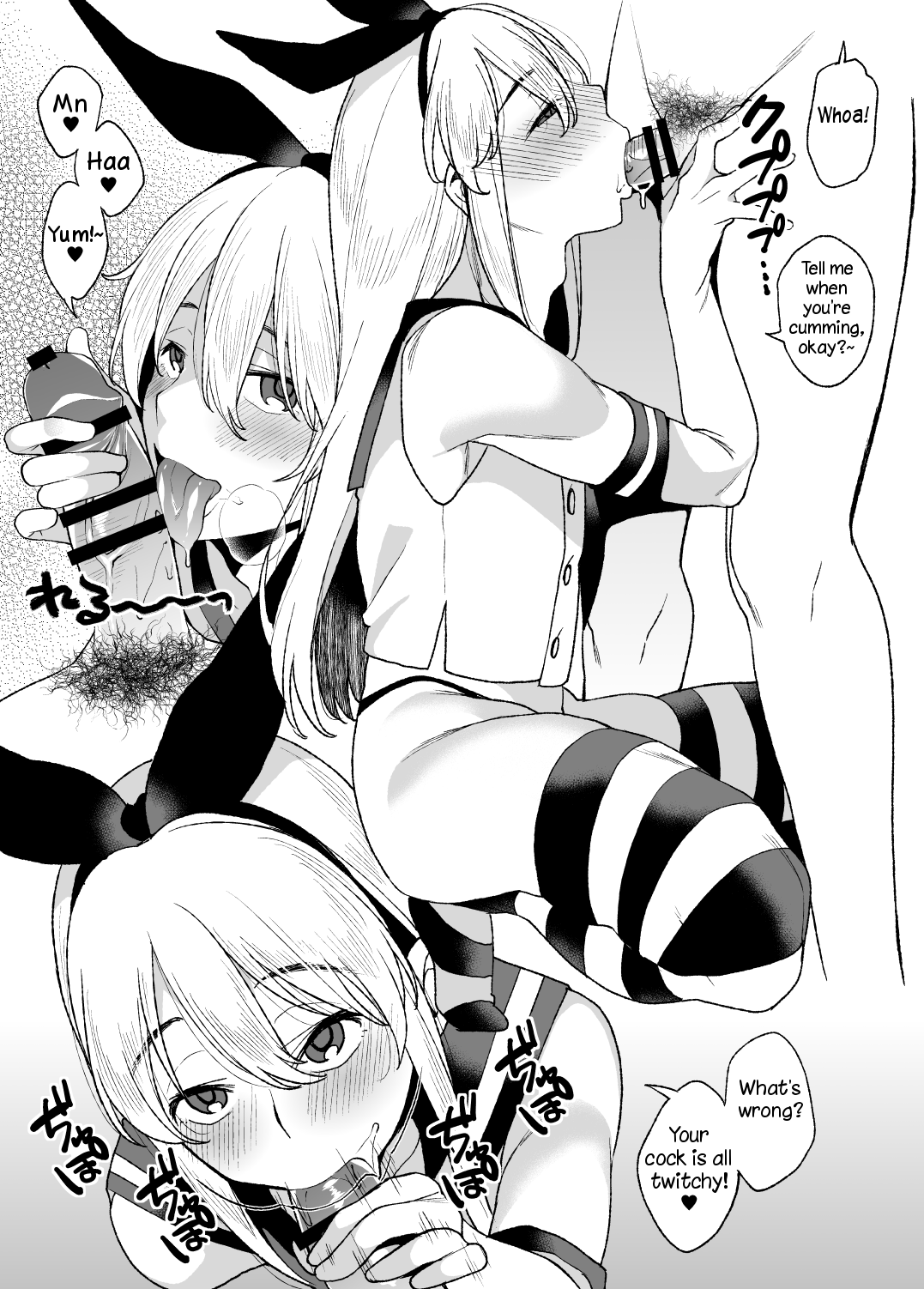 "Zettai Niau kara!!" tte Onegai Shite Shimakaze-kun Cos Shite Morattara Igai to Norinori datta Hon page 3 full
