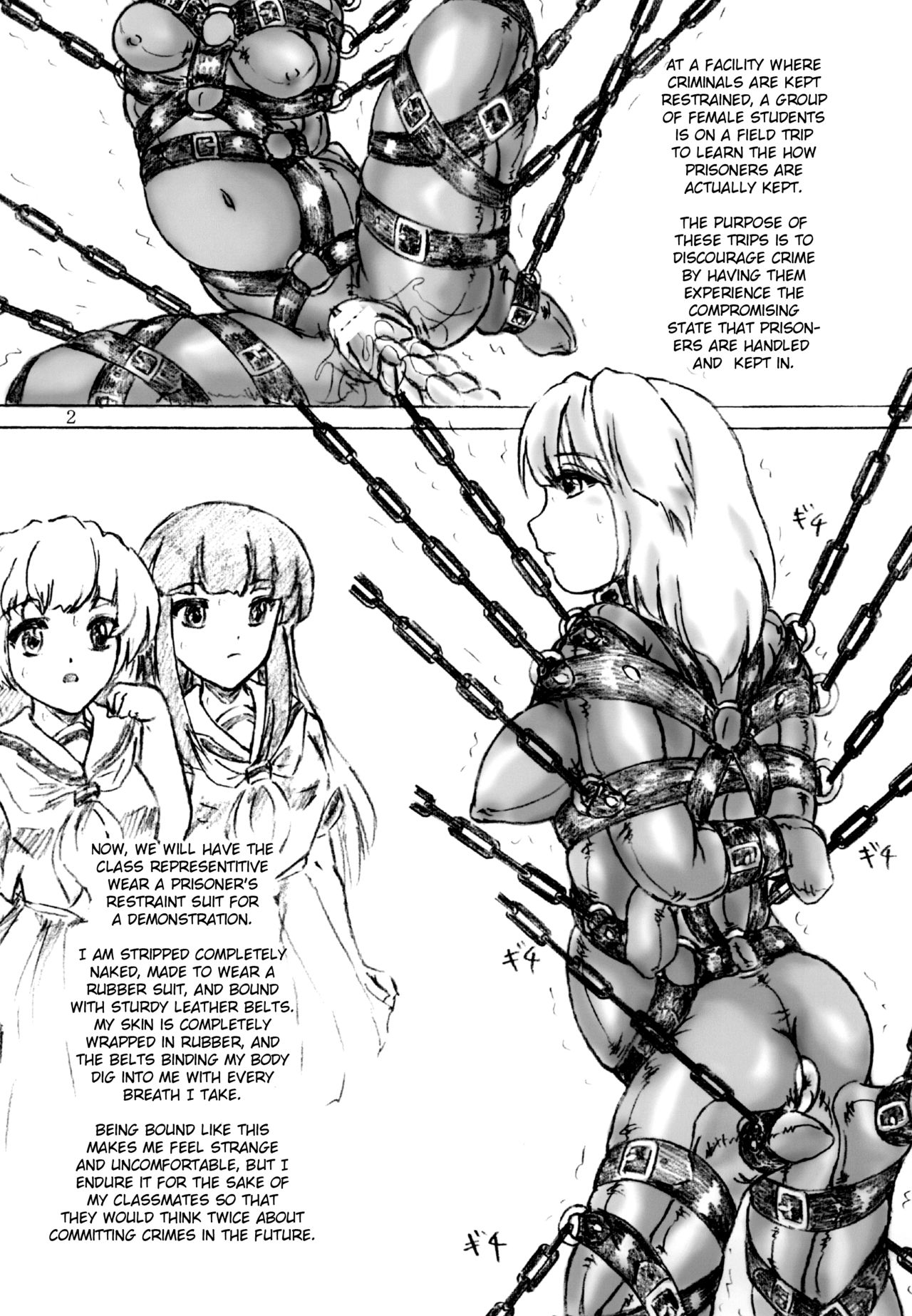 Shuujin Kengaku-kai | Prison Field Trip page 3 full