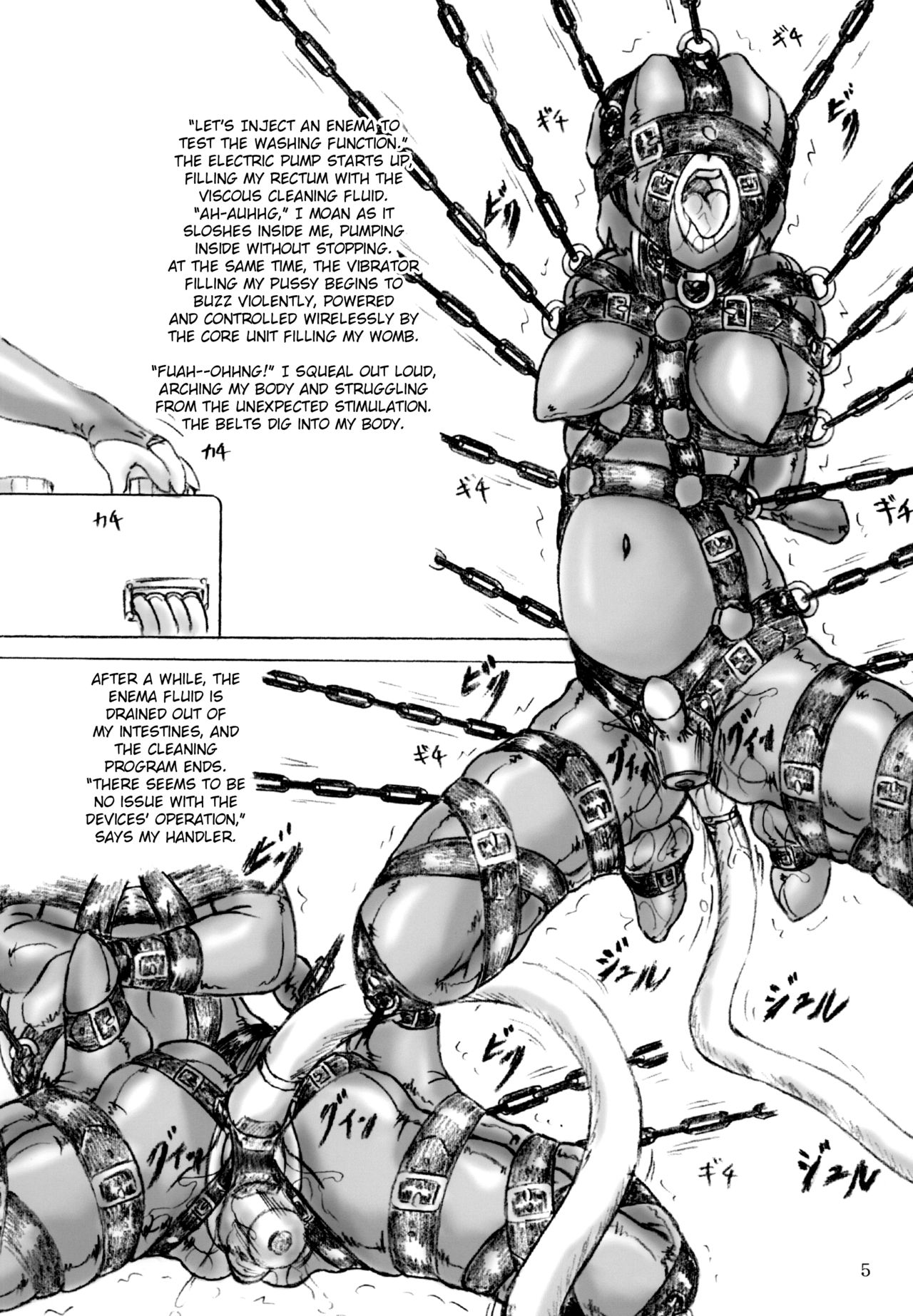 Shuujin Kengaku-kai | Prison Field Trip page 6 full