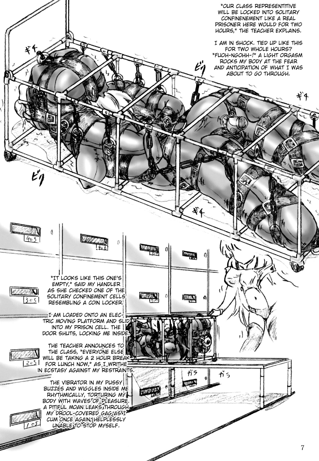 Shuujin Kengaku-kai | Prison Field Trip page 8 full