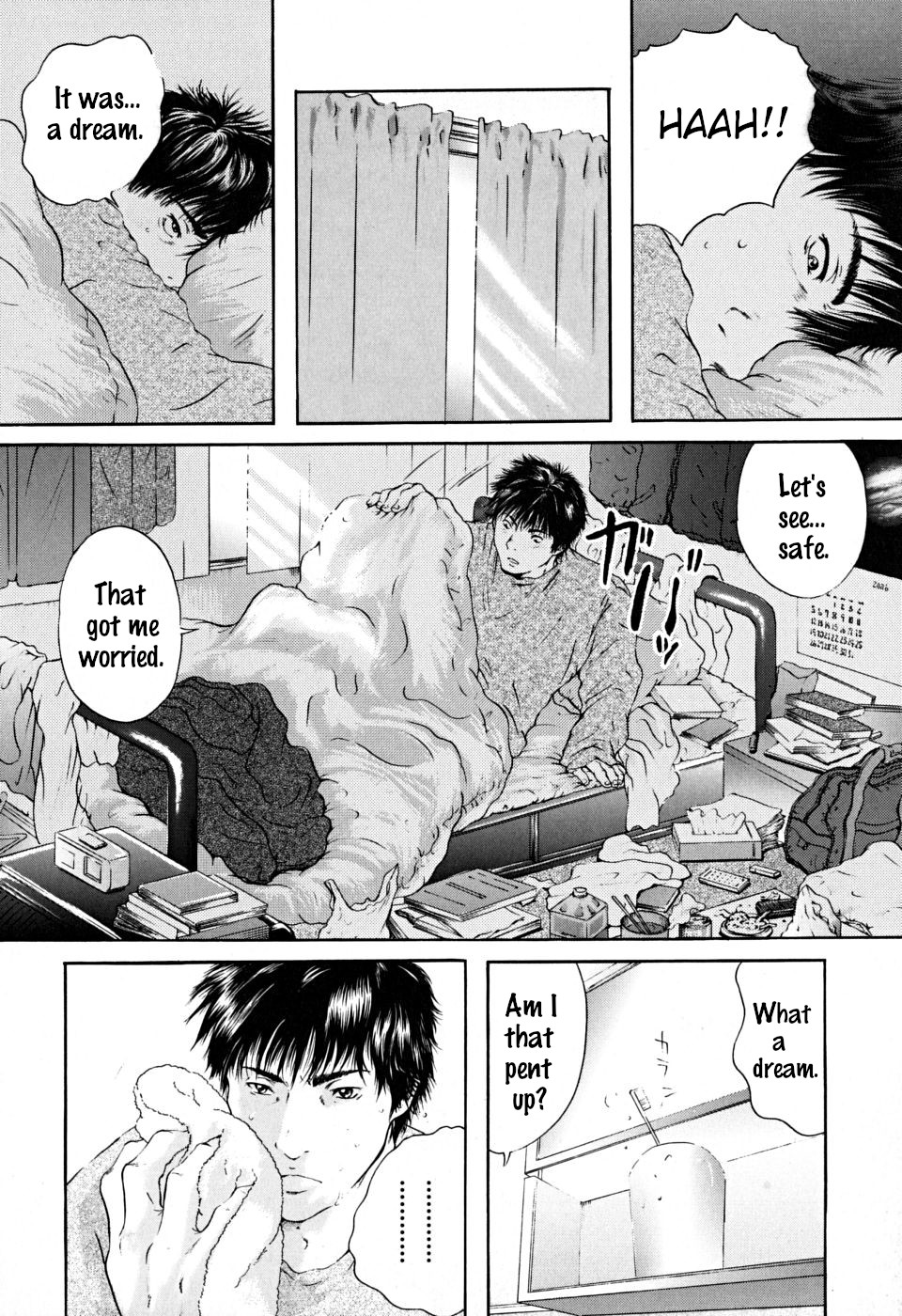 Konoyo no Saigo ni Miru Yume | A Dream to Have at the End of the World Ch. 1 page 2 full