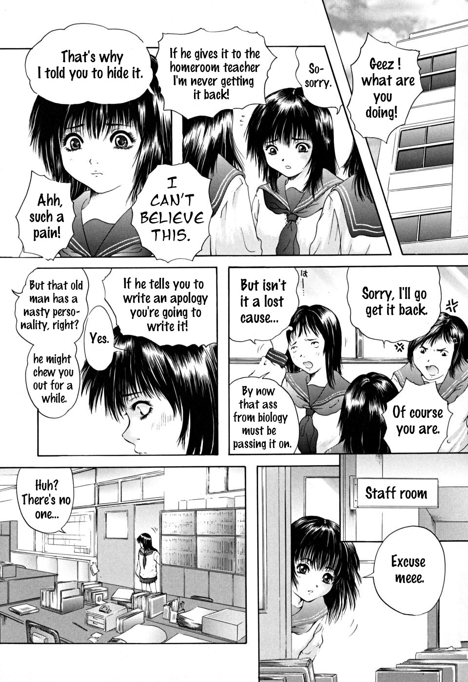 Konoyo no Saigo ni Miru Yume | A Dream to Have at the End of the World Ch. 1 page 9 full