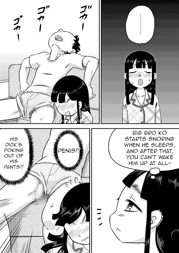 Nonaka Arika Chinpo ga Kininaru Otoshigoro | Arika Nonaka is at the Age Where She's Interested in Dicks page 4 full