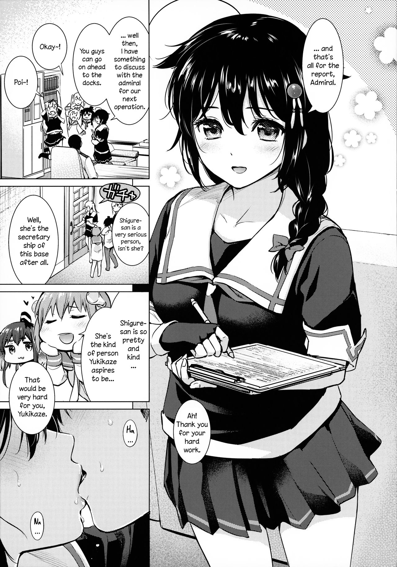Shigure Hide and Seek page 4 full